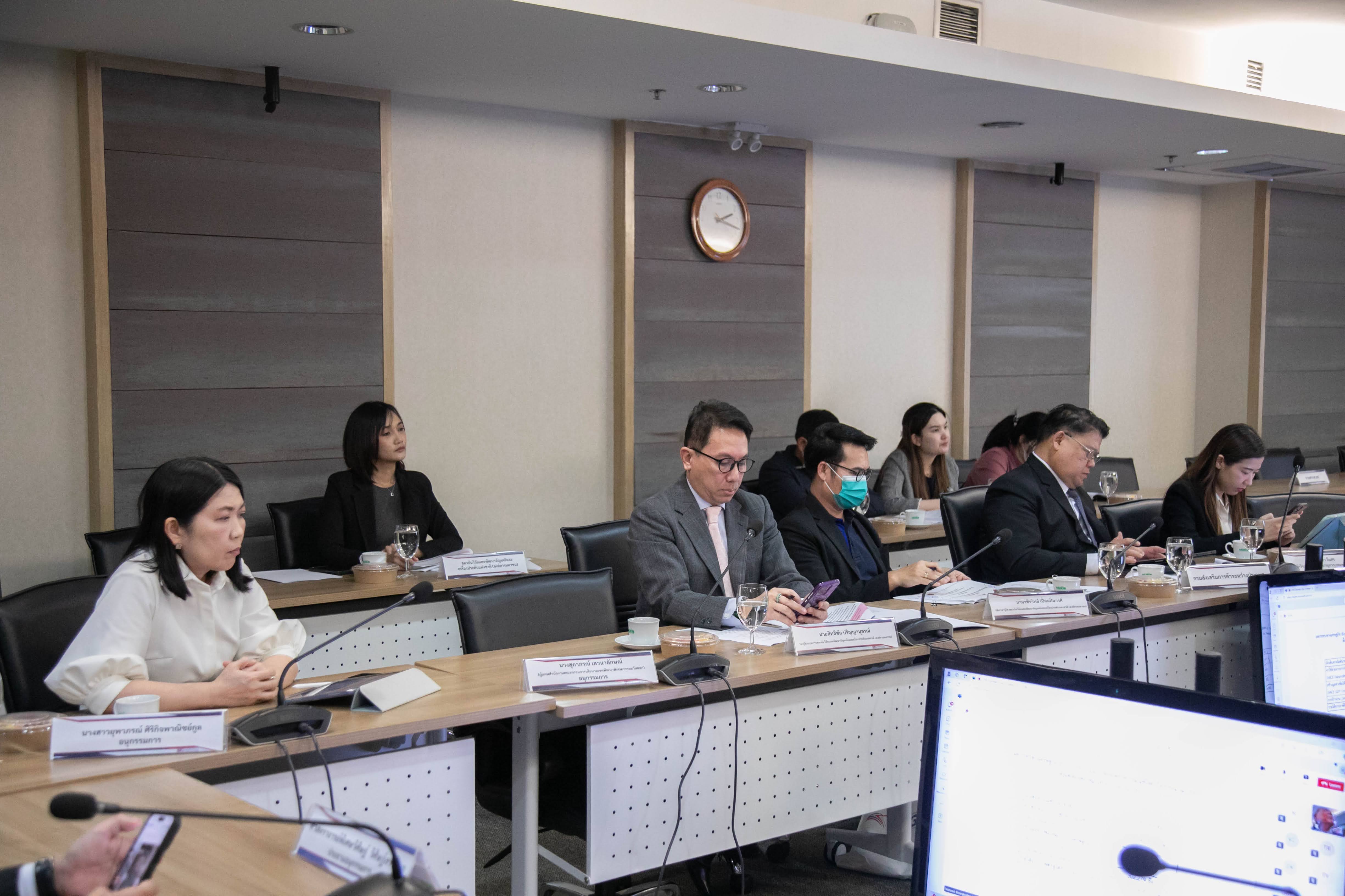 ข่าวสารกระทรวงฯ