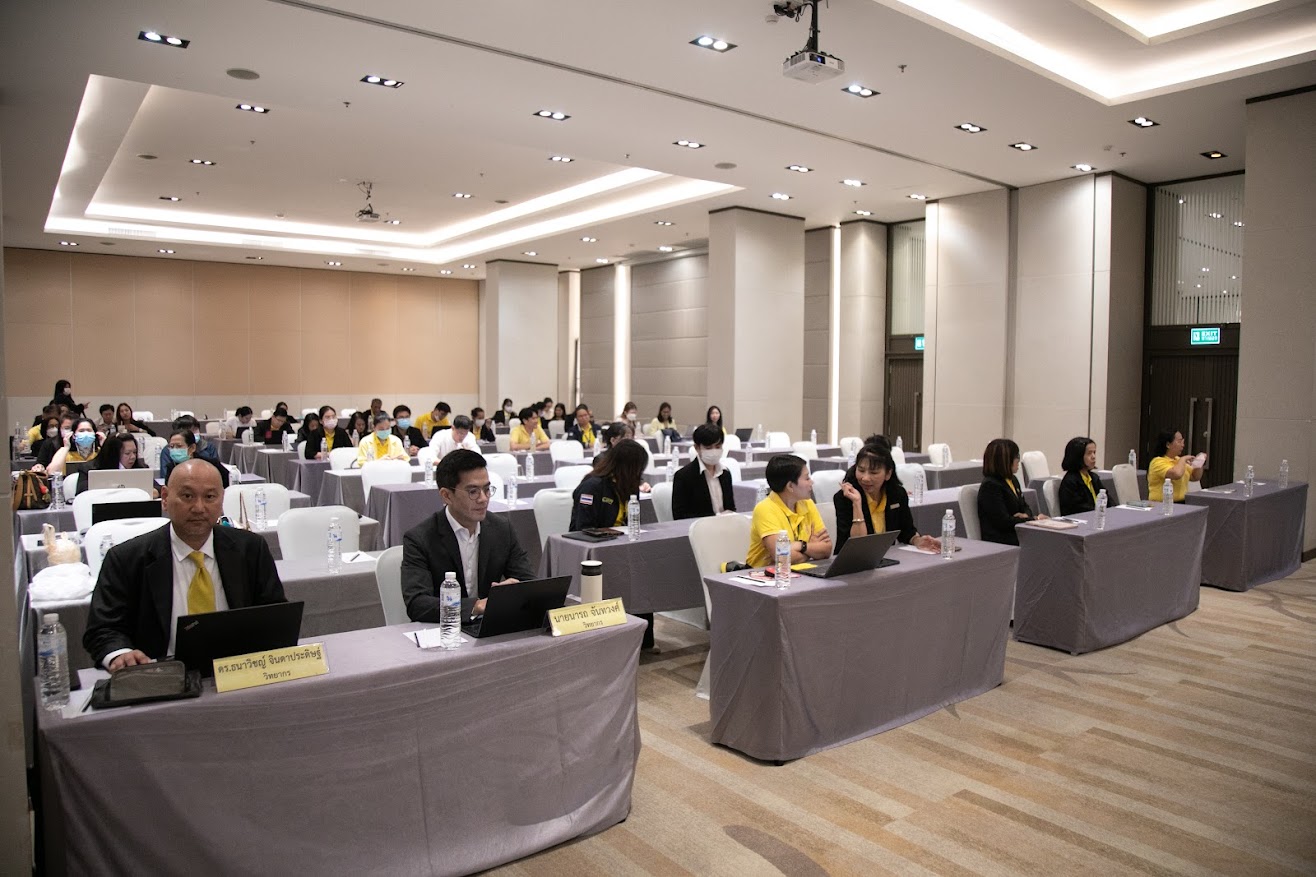 ข่าวสารกระทรวงฯ