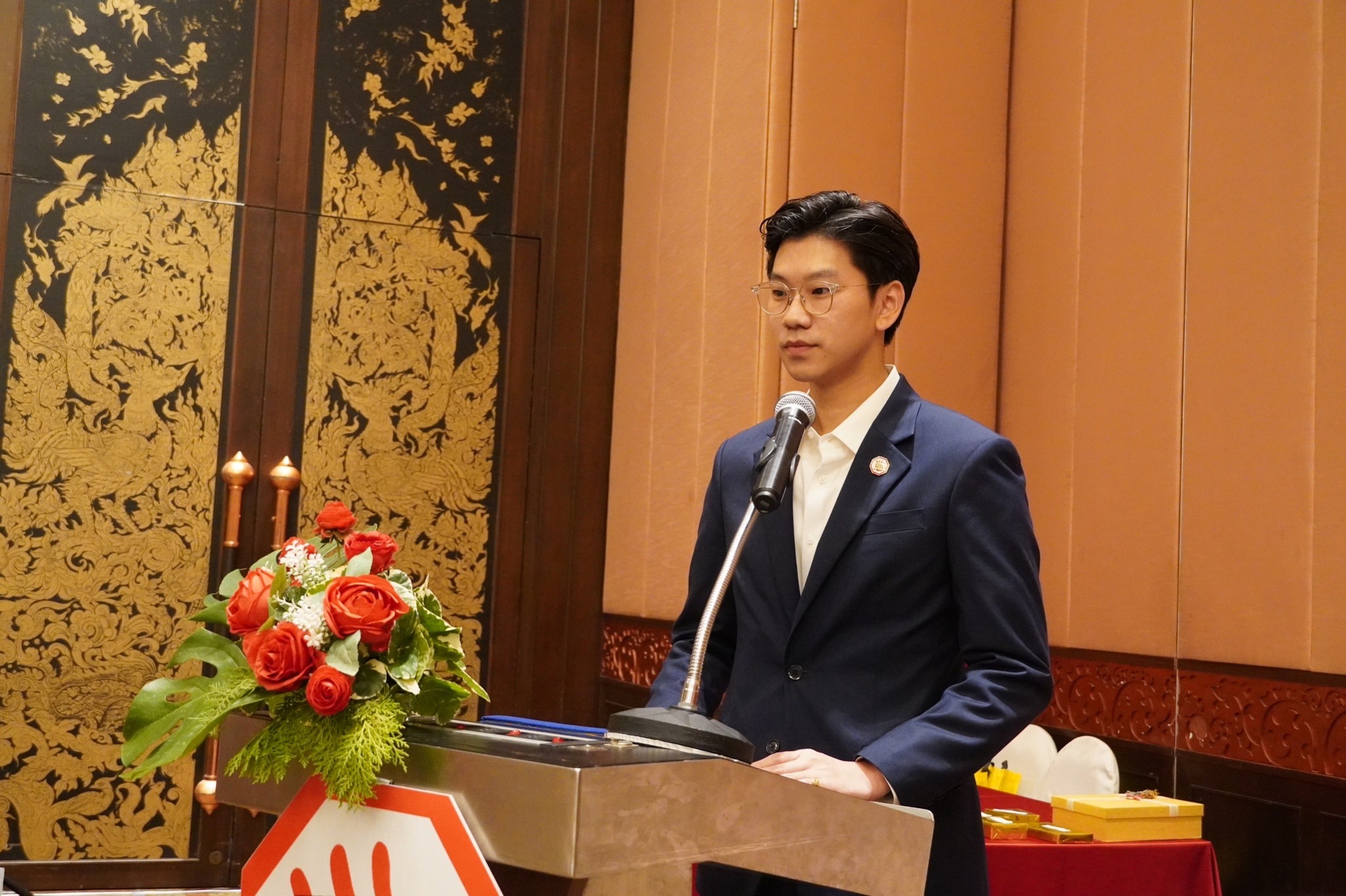 ข่าวสารกระทรวงฯ