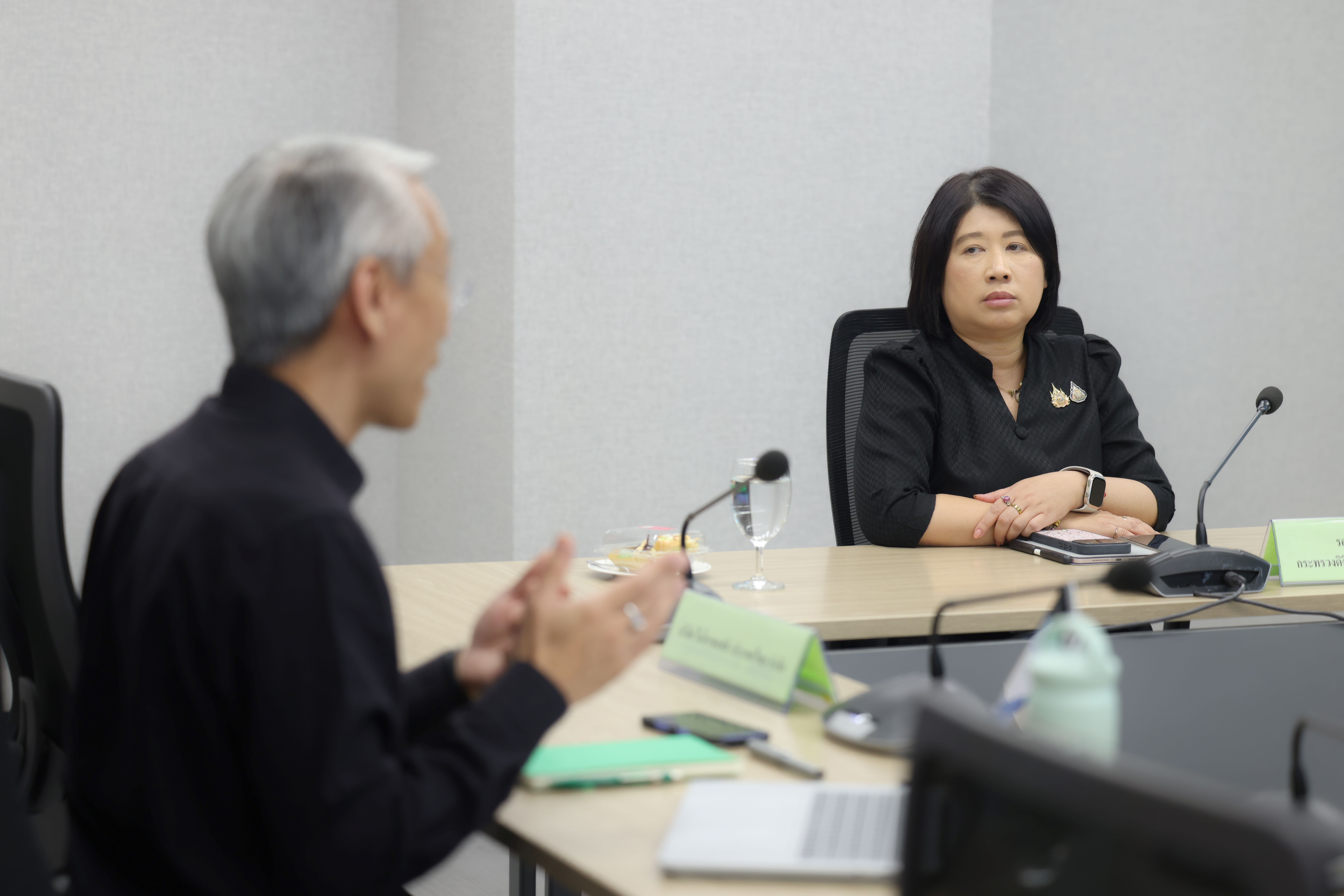 ข่าวสารกระทรวงฯ