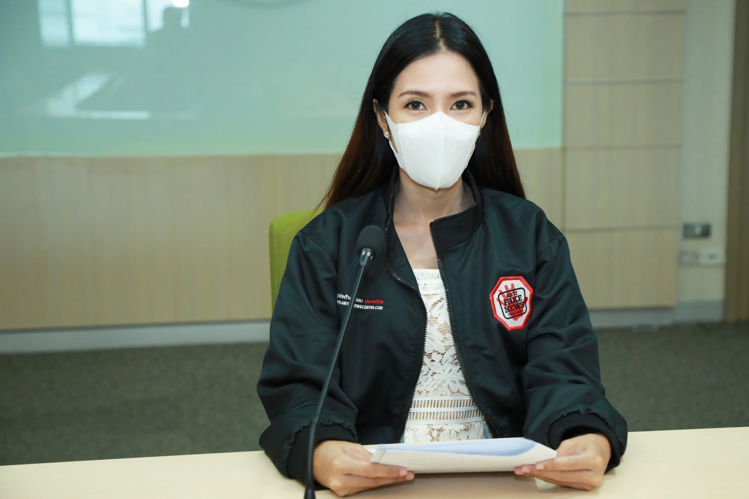 ข่าวรัฐมนตรี