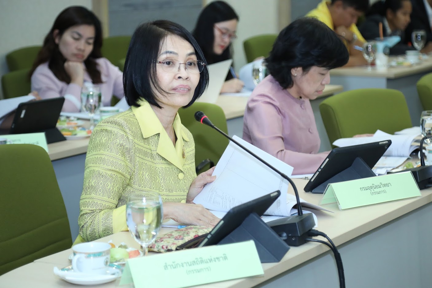 ข่าวสารกระทรวงฯ