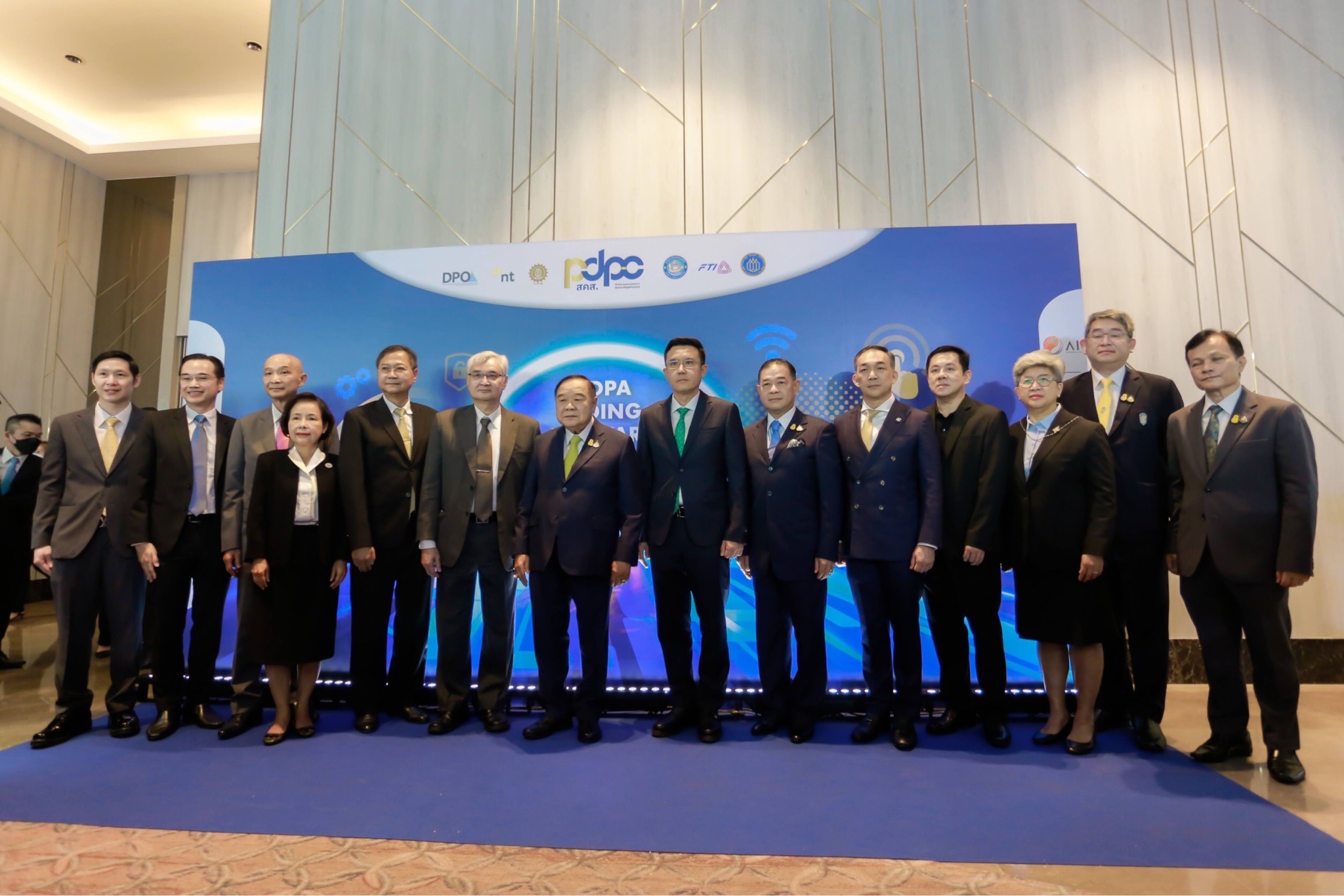 ข่าวรัฐมนตรี