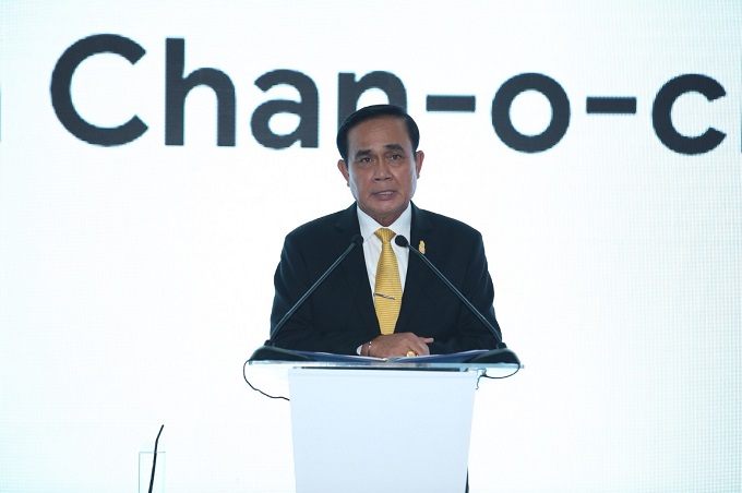 อัลบั้มภาพ