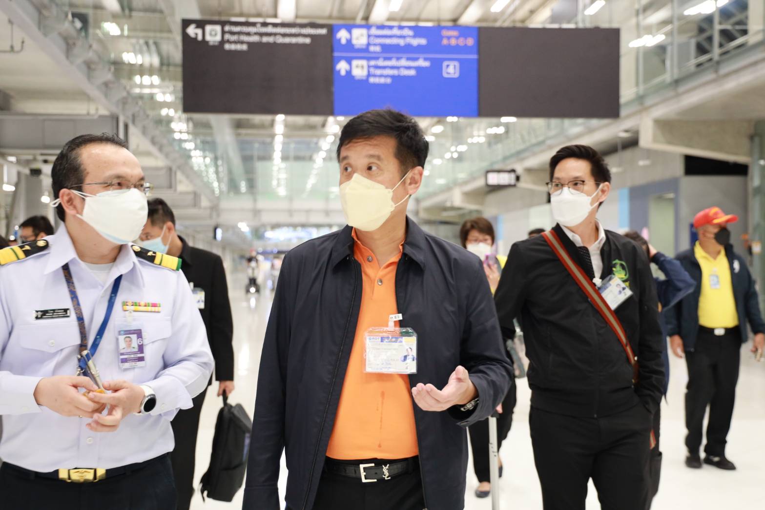 ข่าวรัฐมนตรี