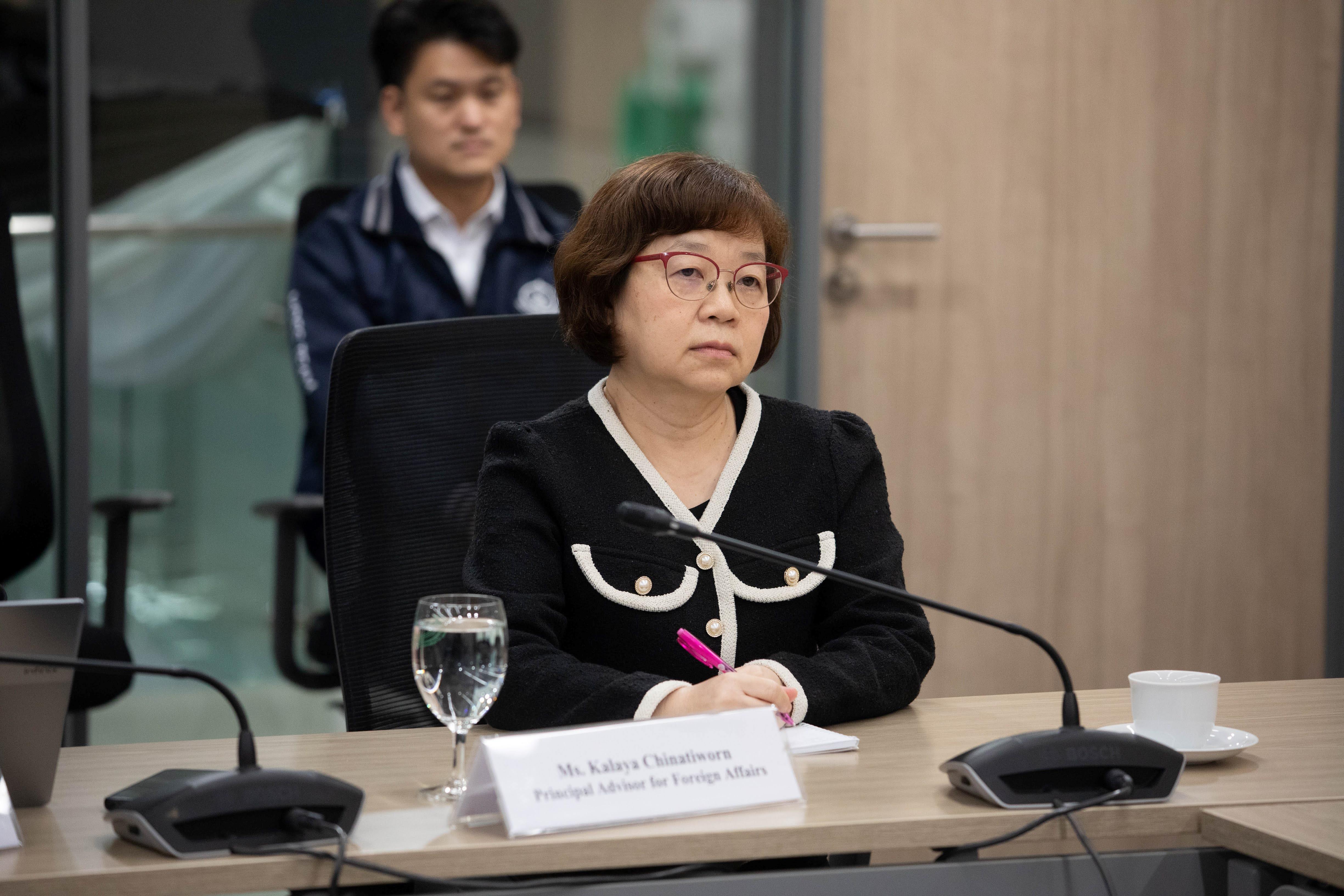 ข่าวสารกระทรวงฯ