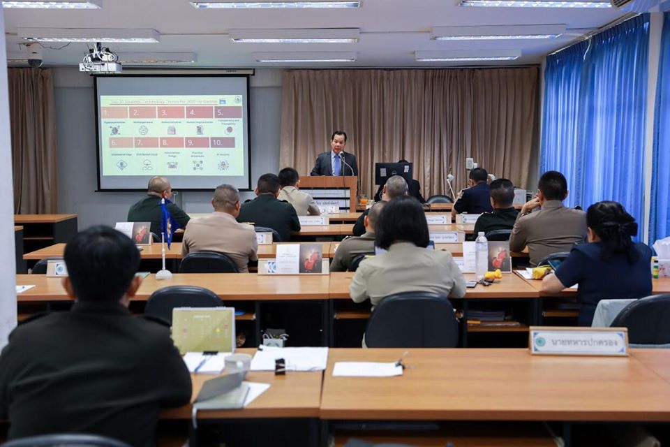 ข่าวสารกระทรวงฯ