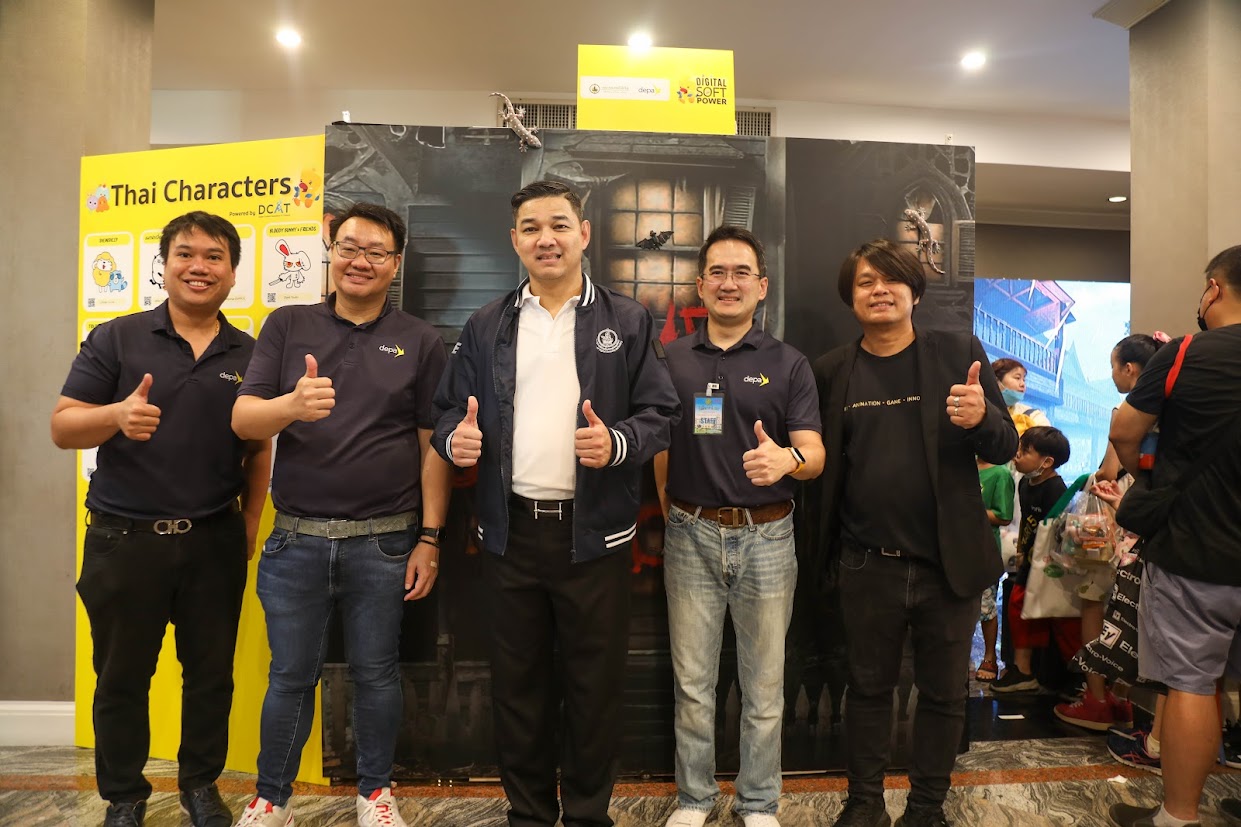 ข่าวรัฐมนตรี