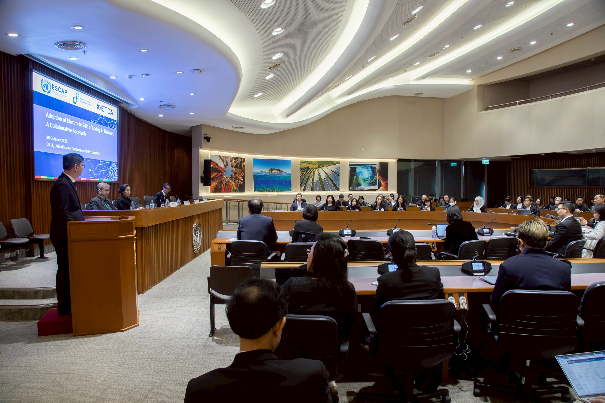 ข่าวสารกระทรวงฯ