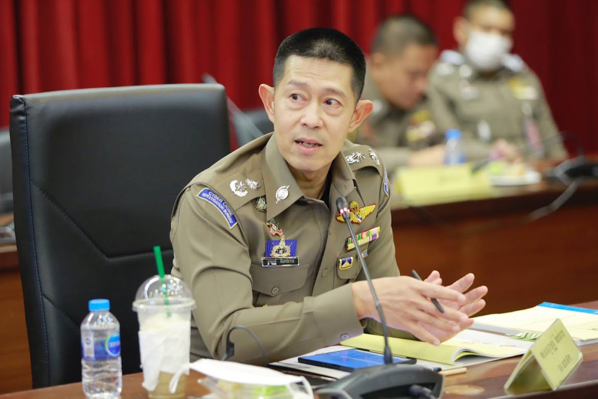 ข่าวสารกระทรวงฯ