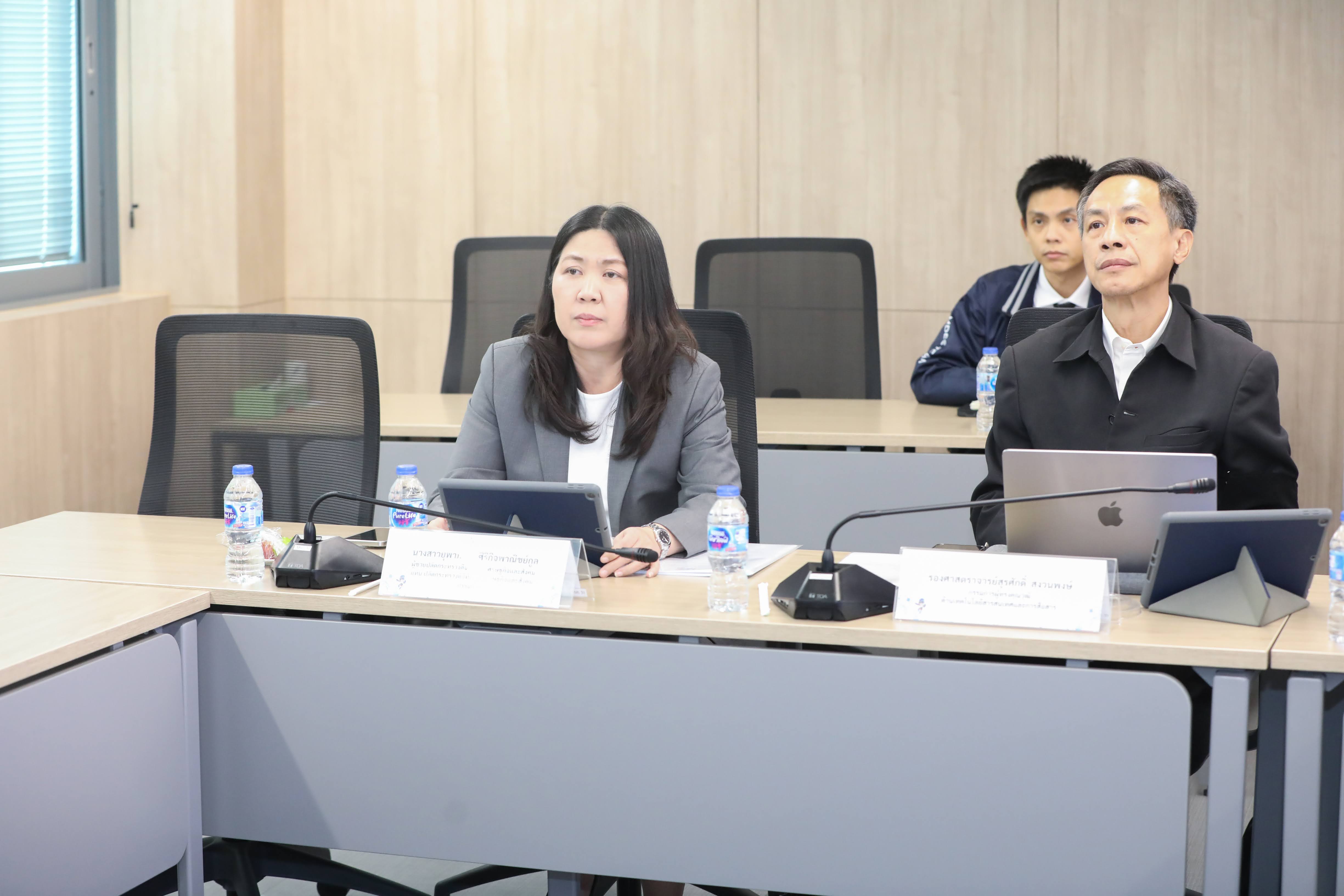 ข่าวสารกระทรวงฯ