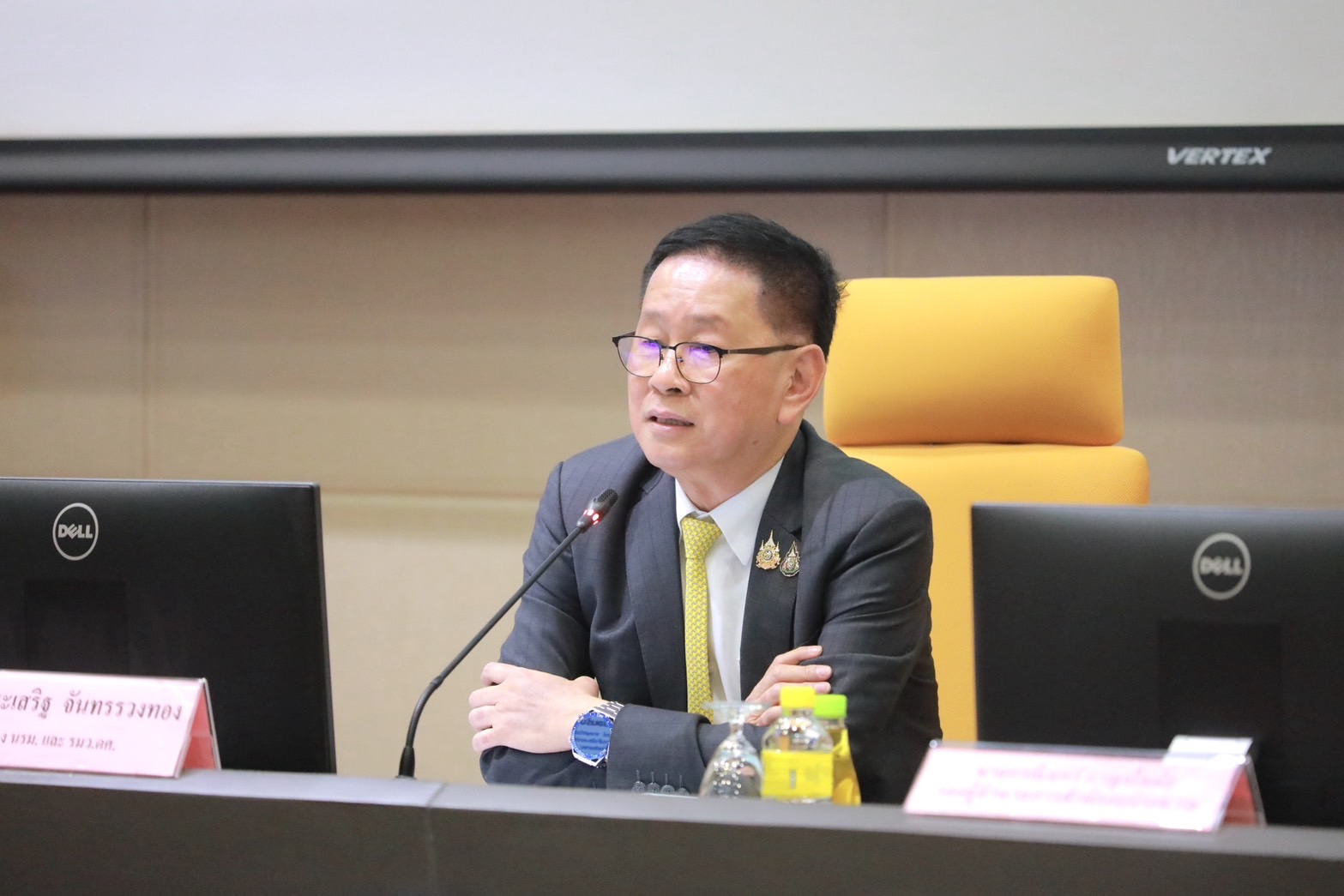 ข่าวสารกระทรวงฯ