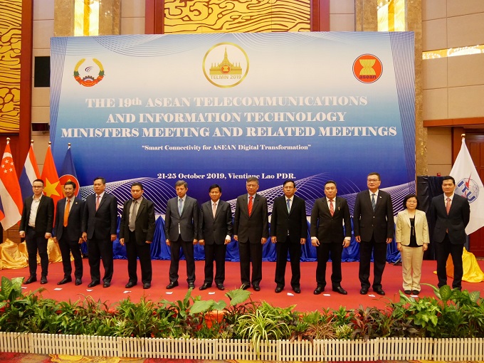 ข่าวสารกระทรวงฯ