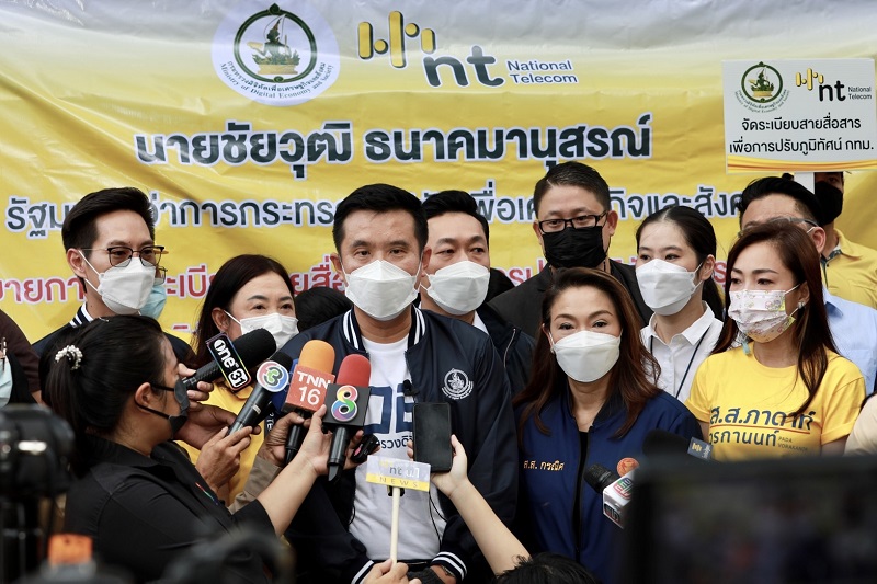 ข่าวรัฐมนตรี