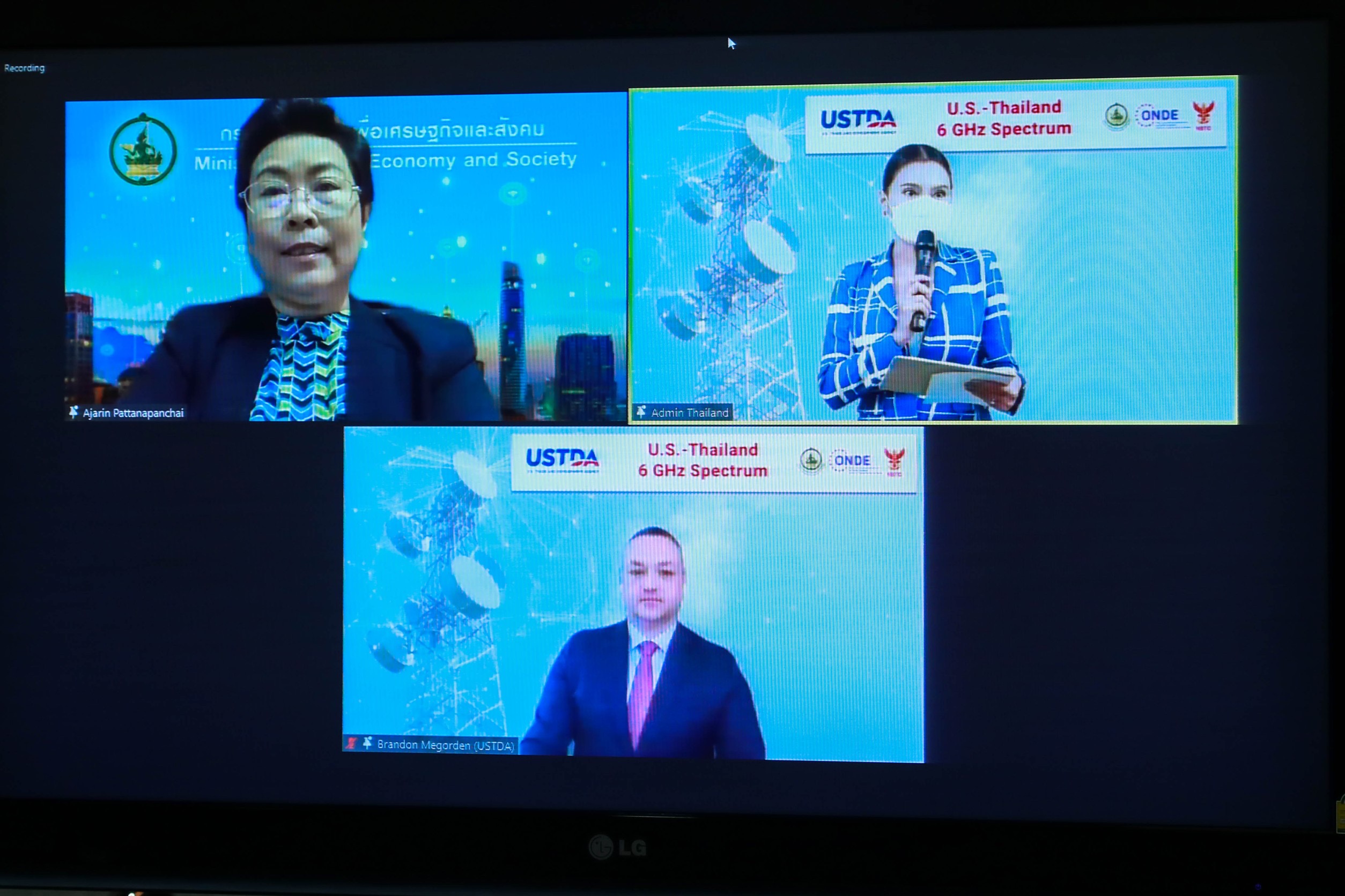 ข่าวสารกระทรวงฯ