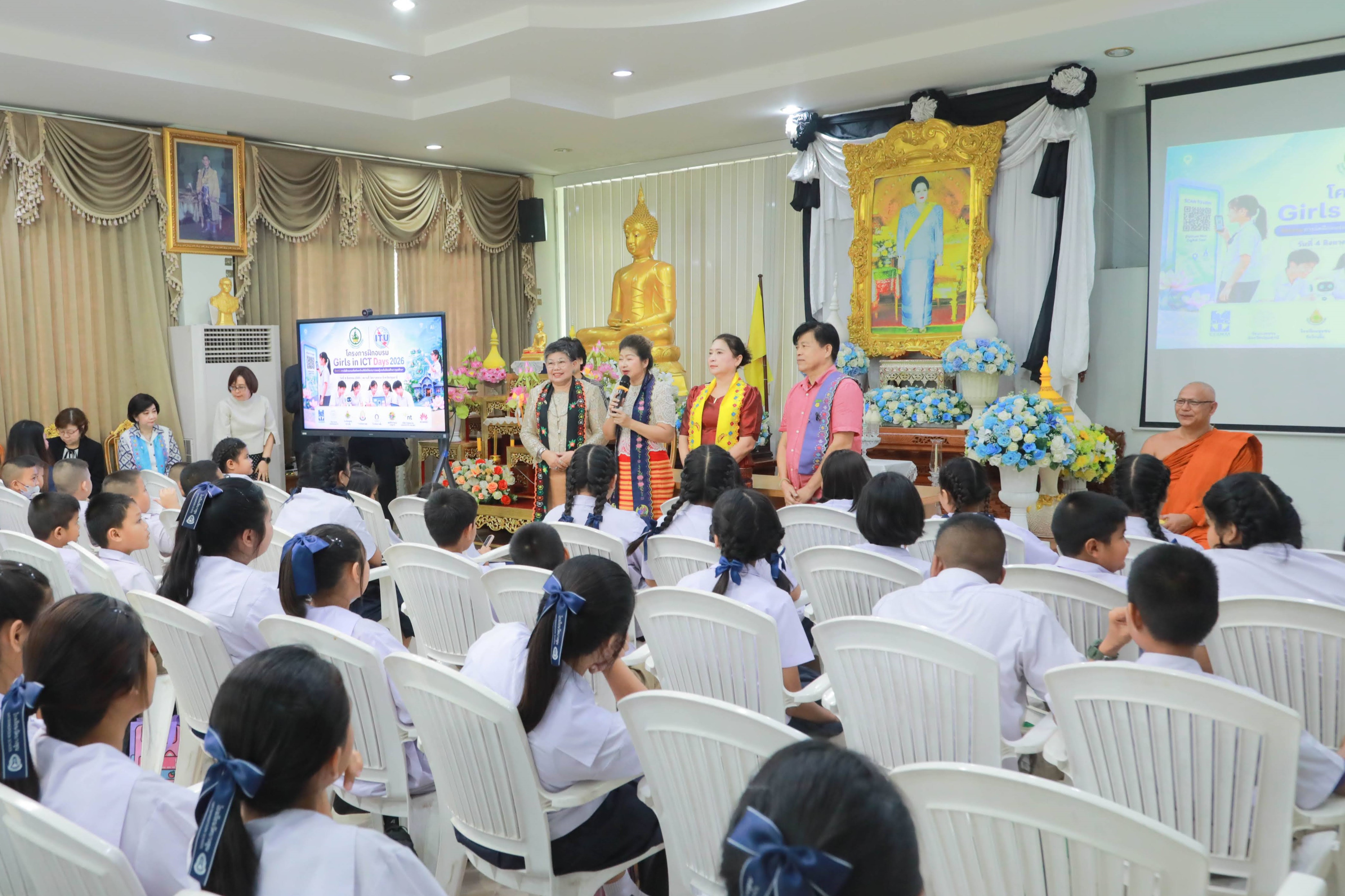 ข่าวสารกระทรวงฯ
