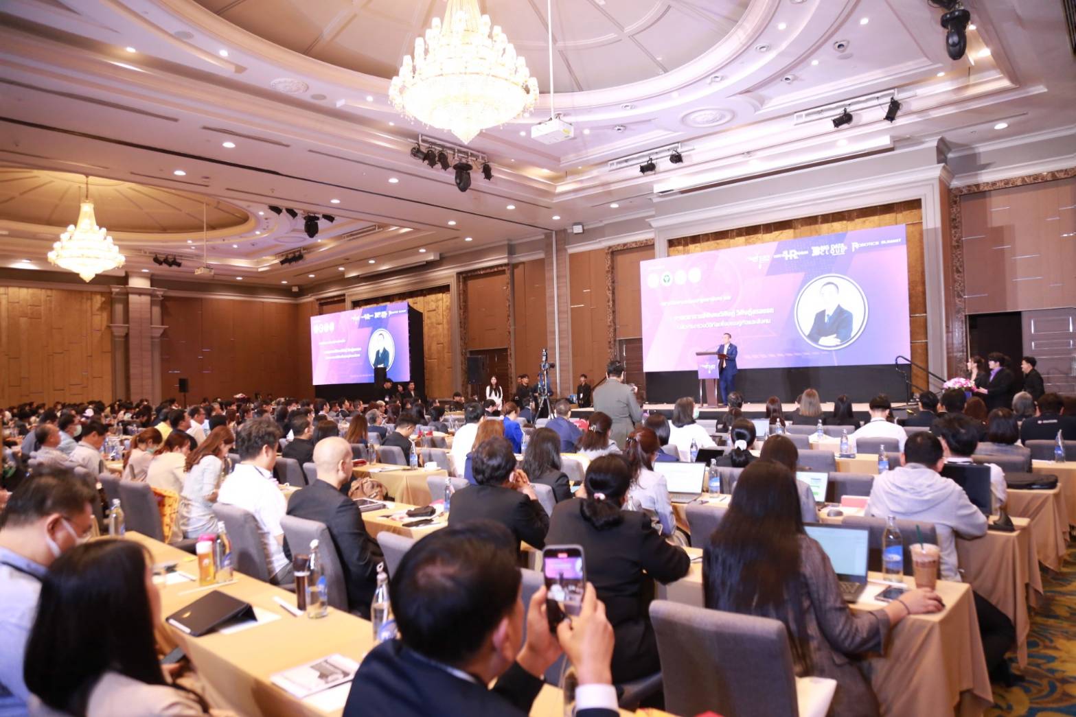 ข่าวสารกระทรวงฯ