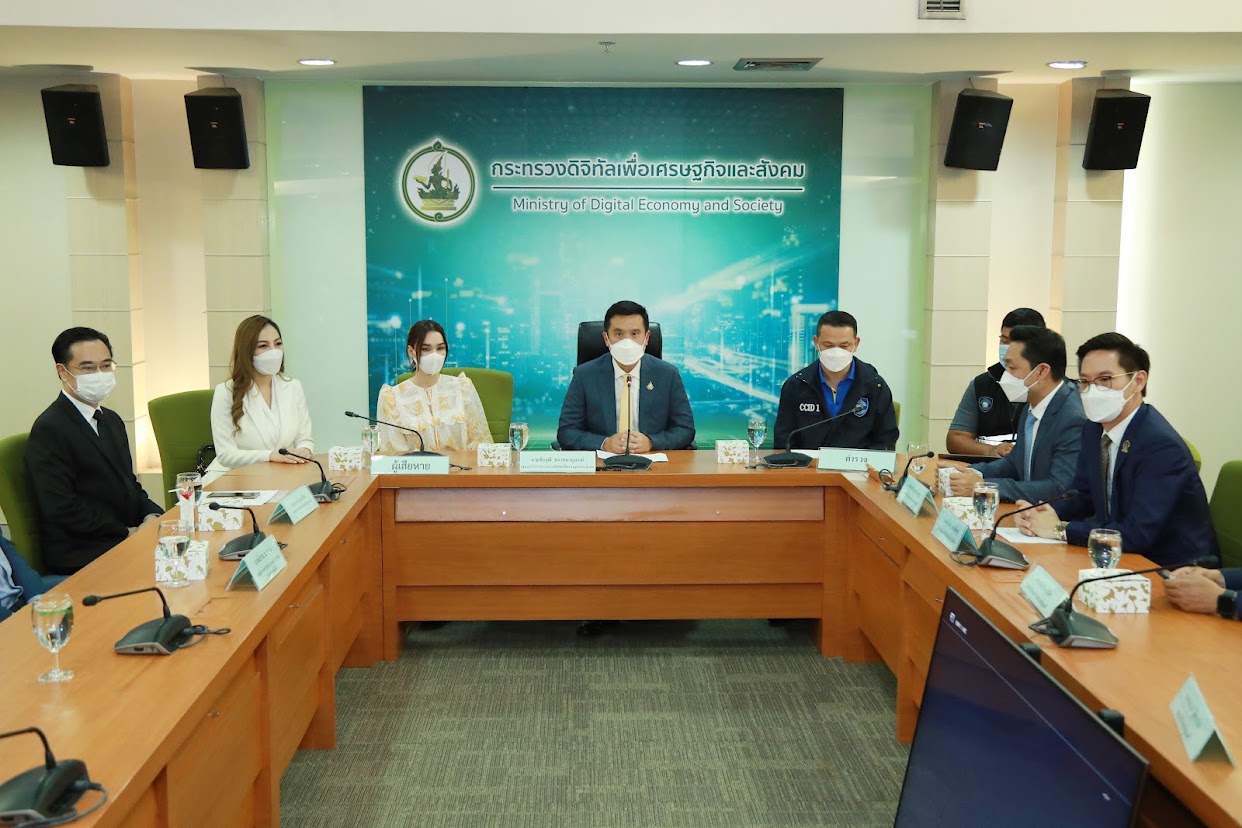 ข่าวรัฐมนตรี