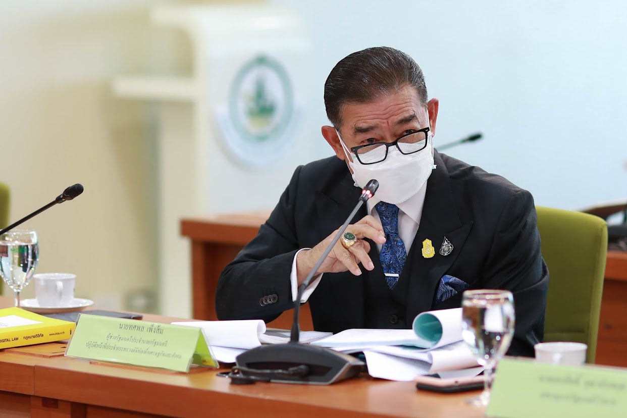 ข่าวรัฐมนตรี