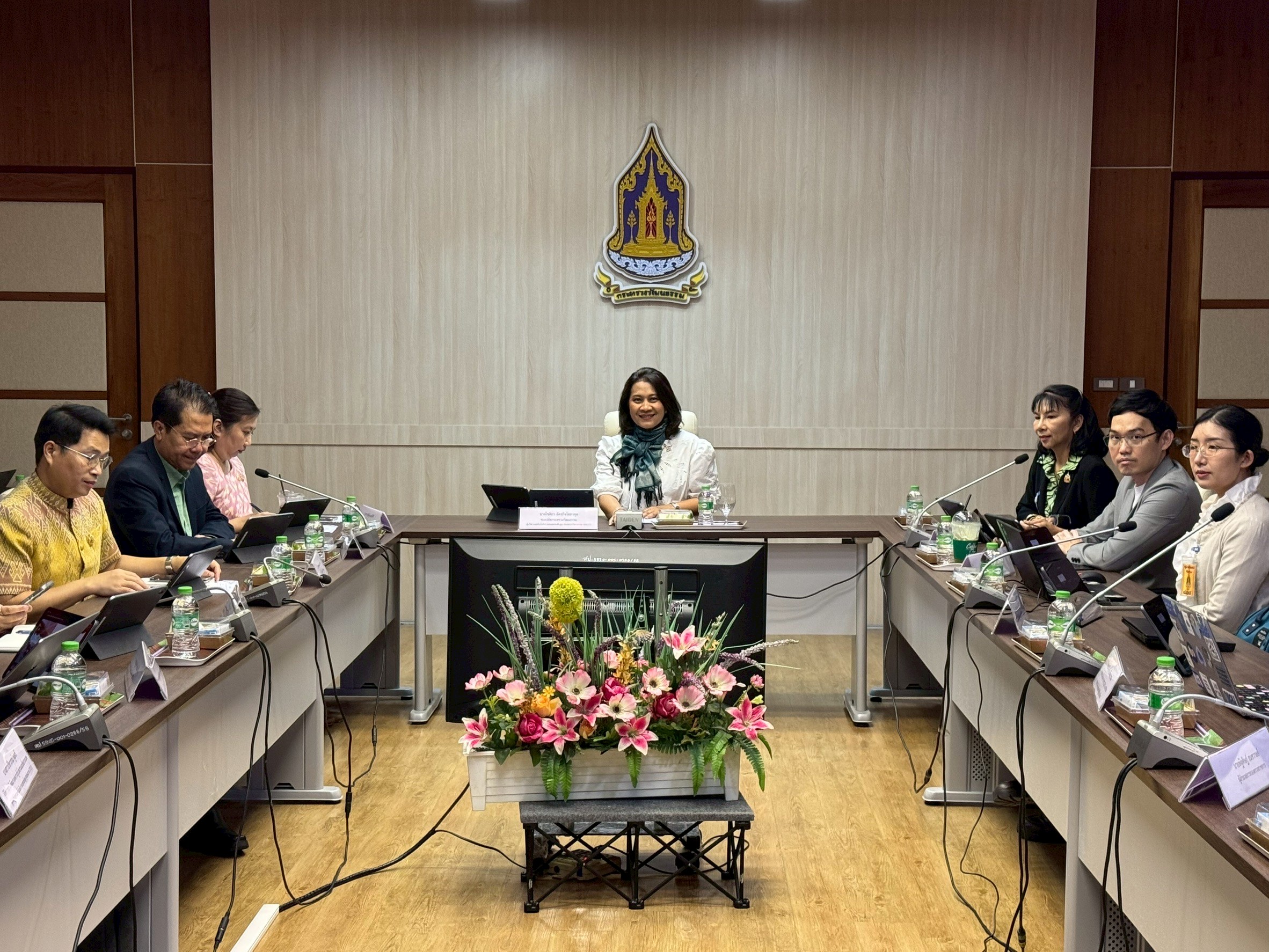 ข่าวสารกระทรวงฯ