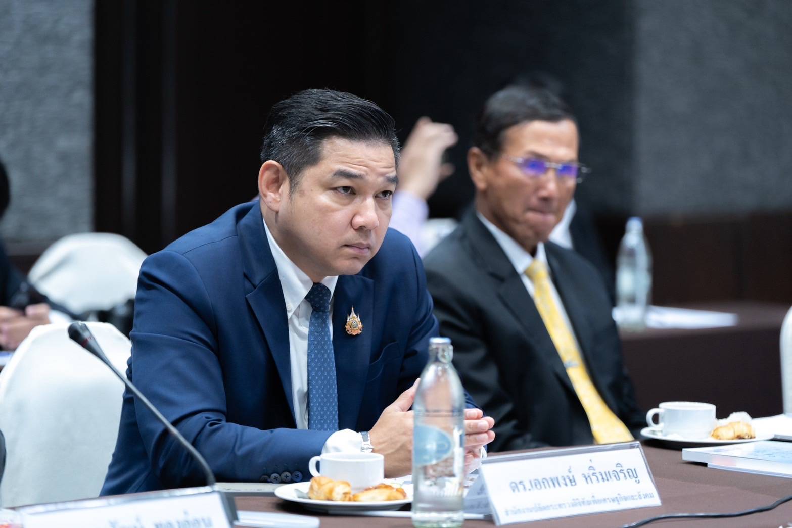 ข่าวสารกระทรวงฯ