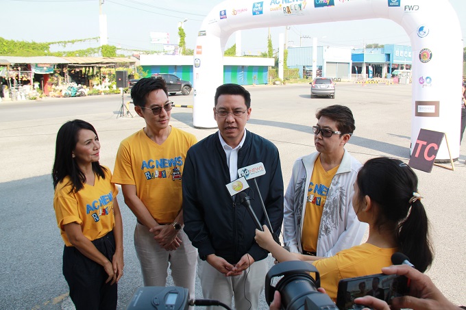 ข่าวสารกระทรวงฯ