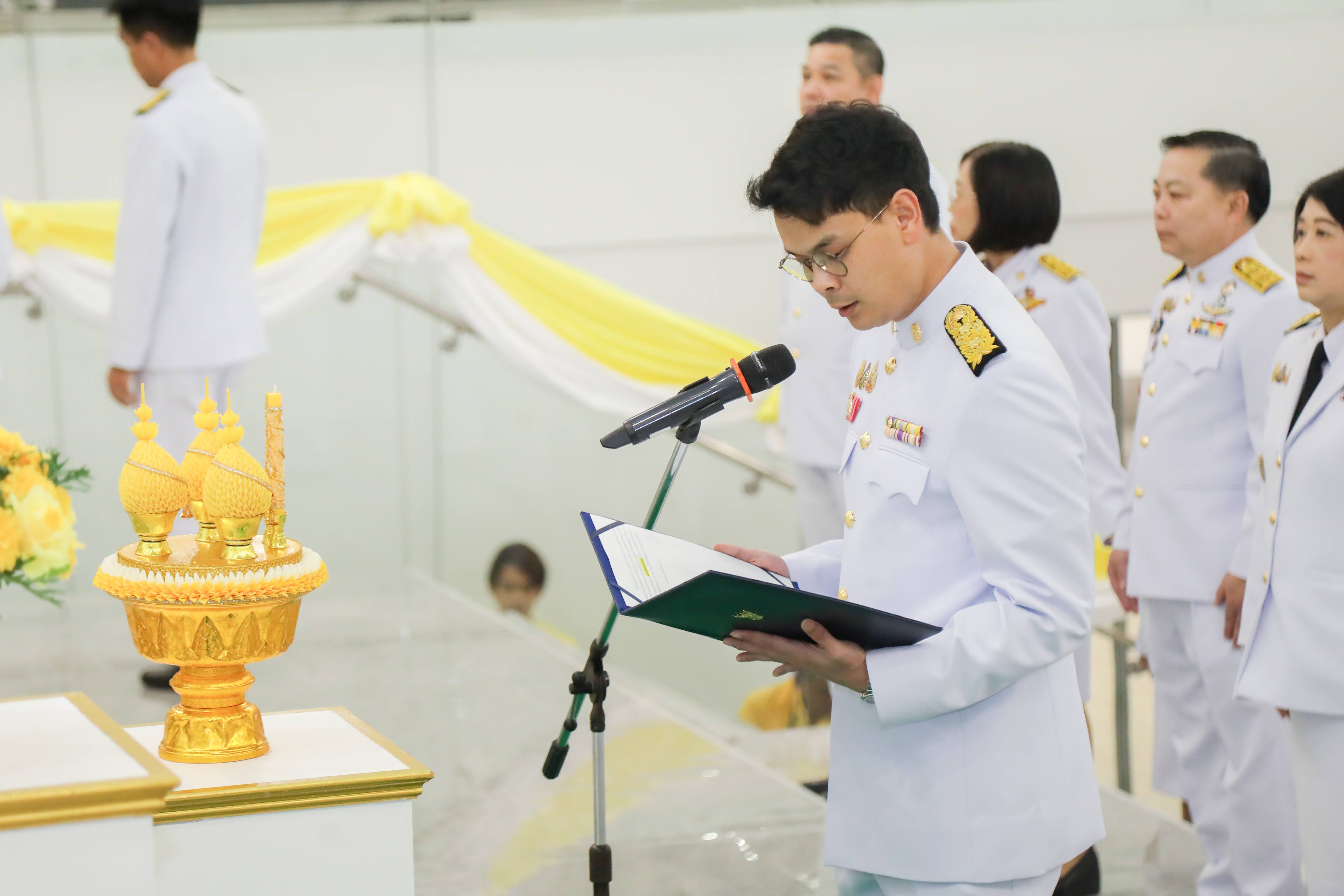 ข่าวสารกระทรวงฯ