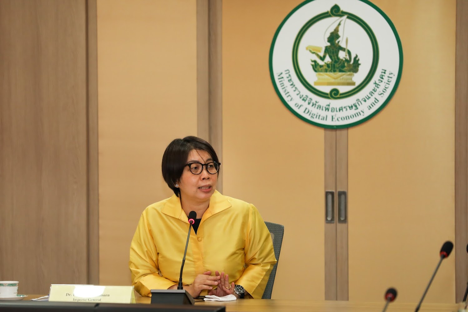 ข่าวสารกระทรวงฯ