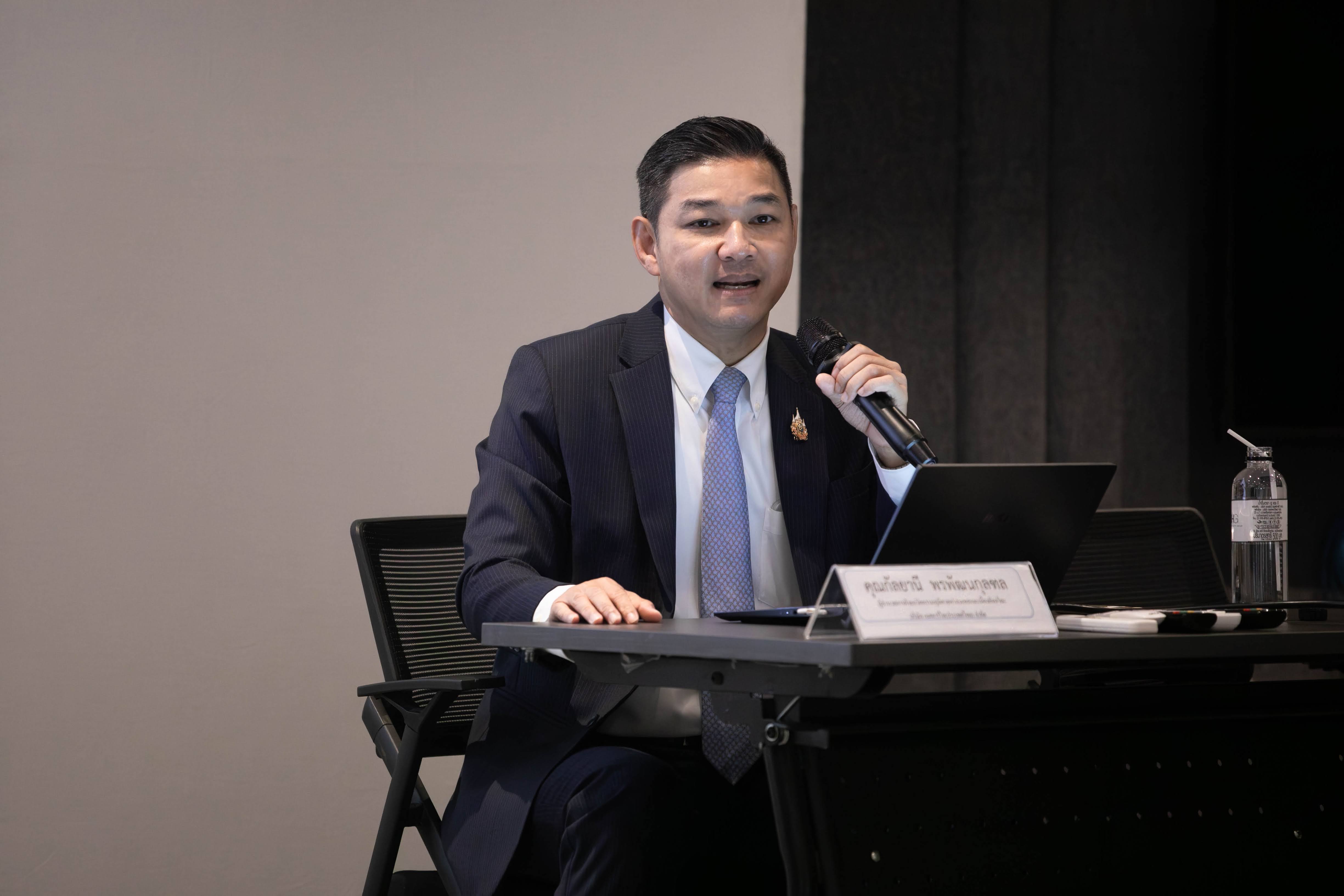 ข่าวสารกระทรวงฯ