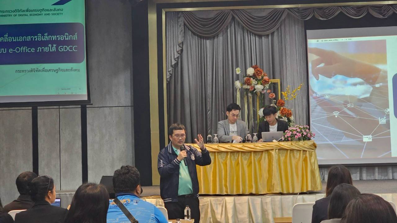 ข่าวสารกระทรวงฯ