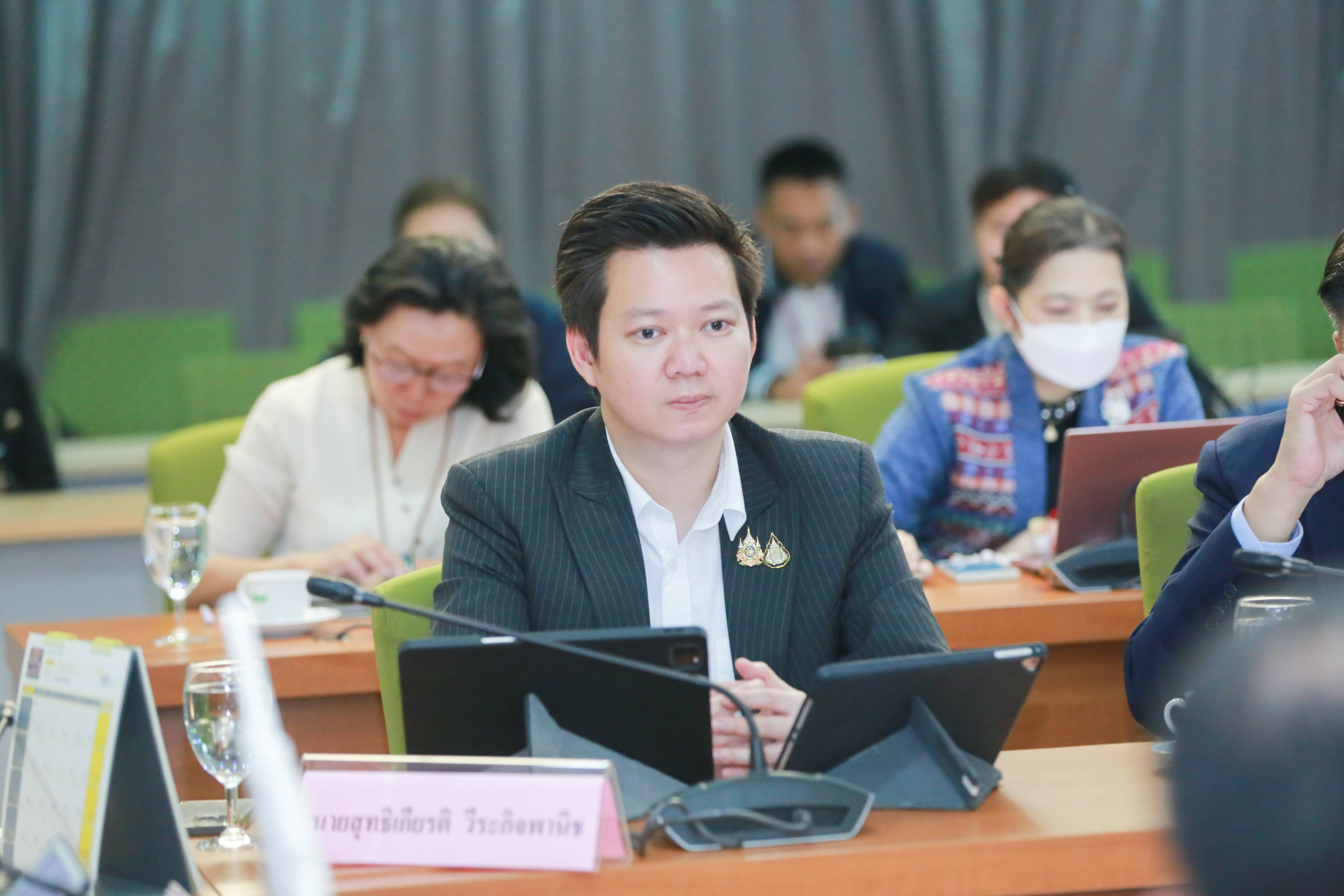 ข่าวสารกระทรวงฯ