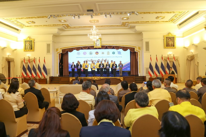 อัลบั้มภาพ