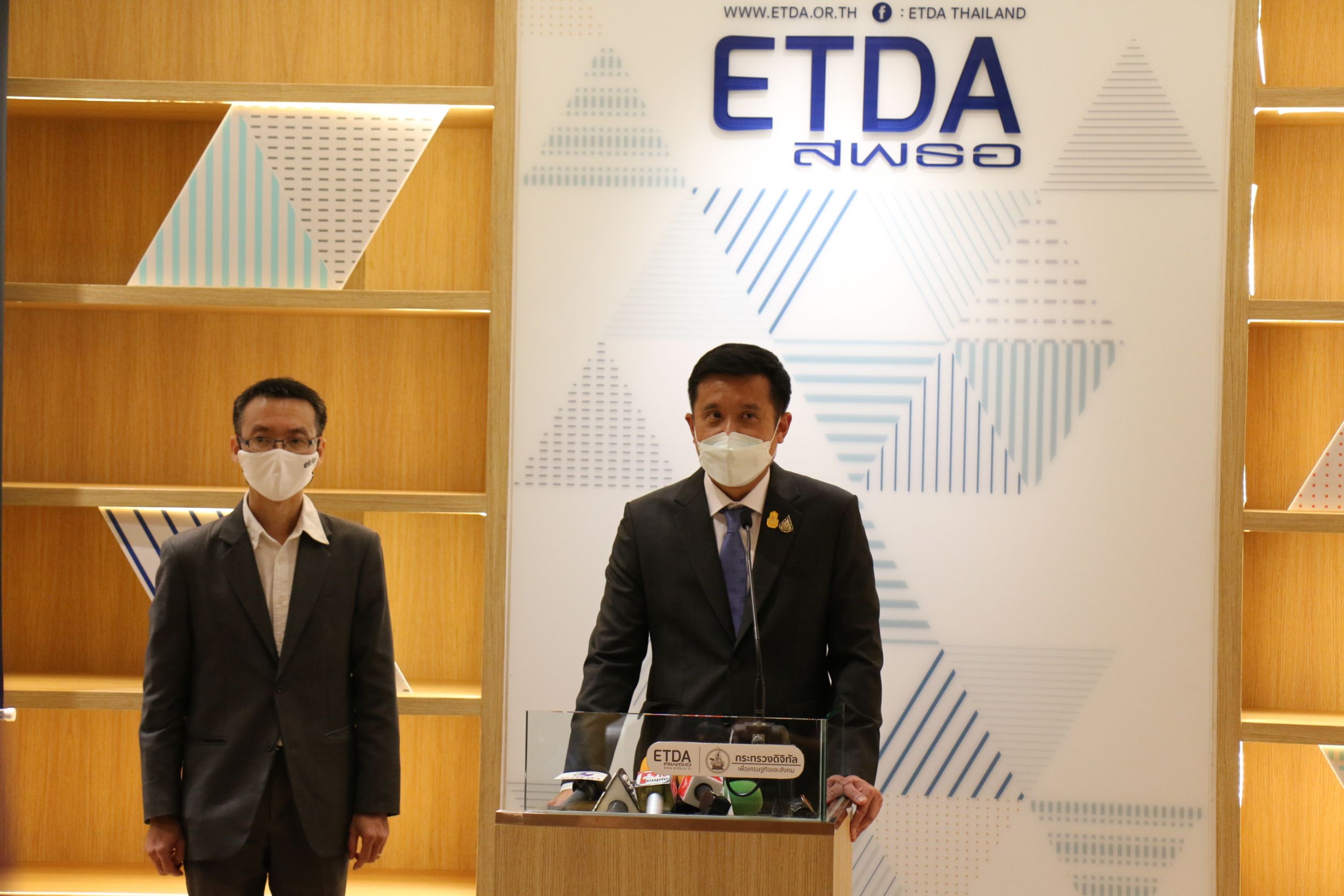 ข่าวรัฐมนตรี