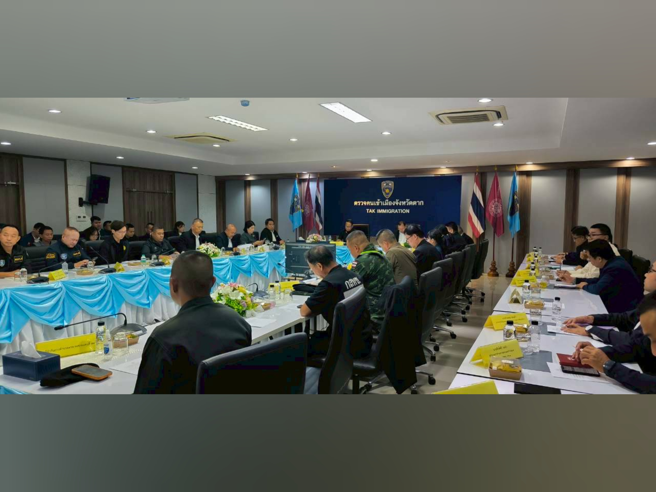 ข่าวสารกระทรวงฯ