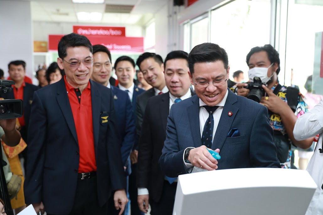 ข่าวสารกระทรวงฯ