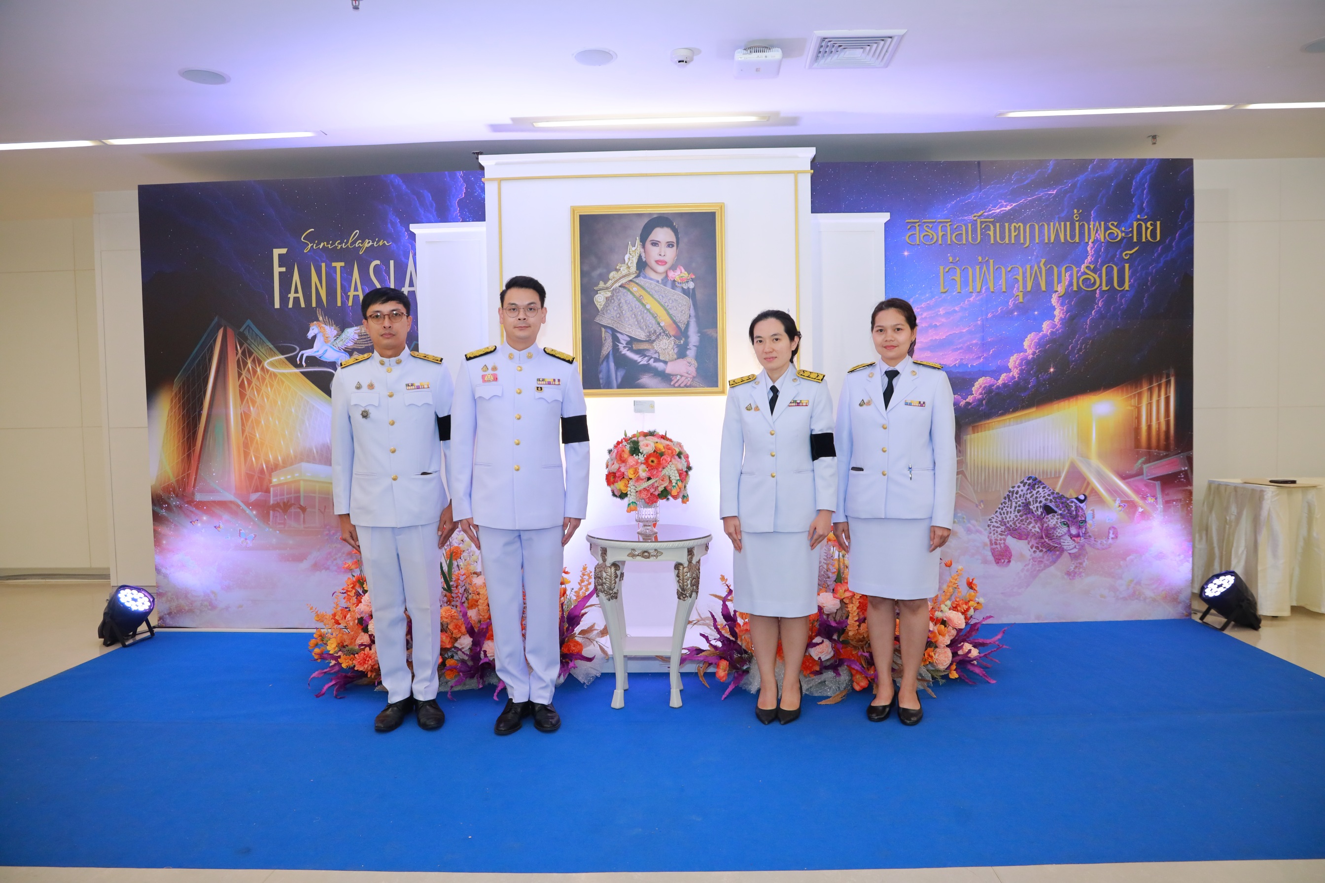 ข่าวรัฐมนตรี