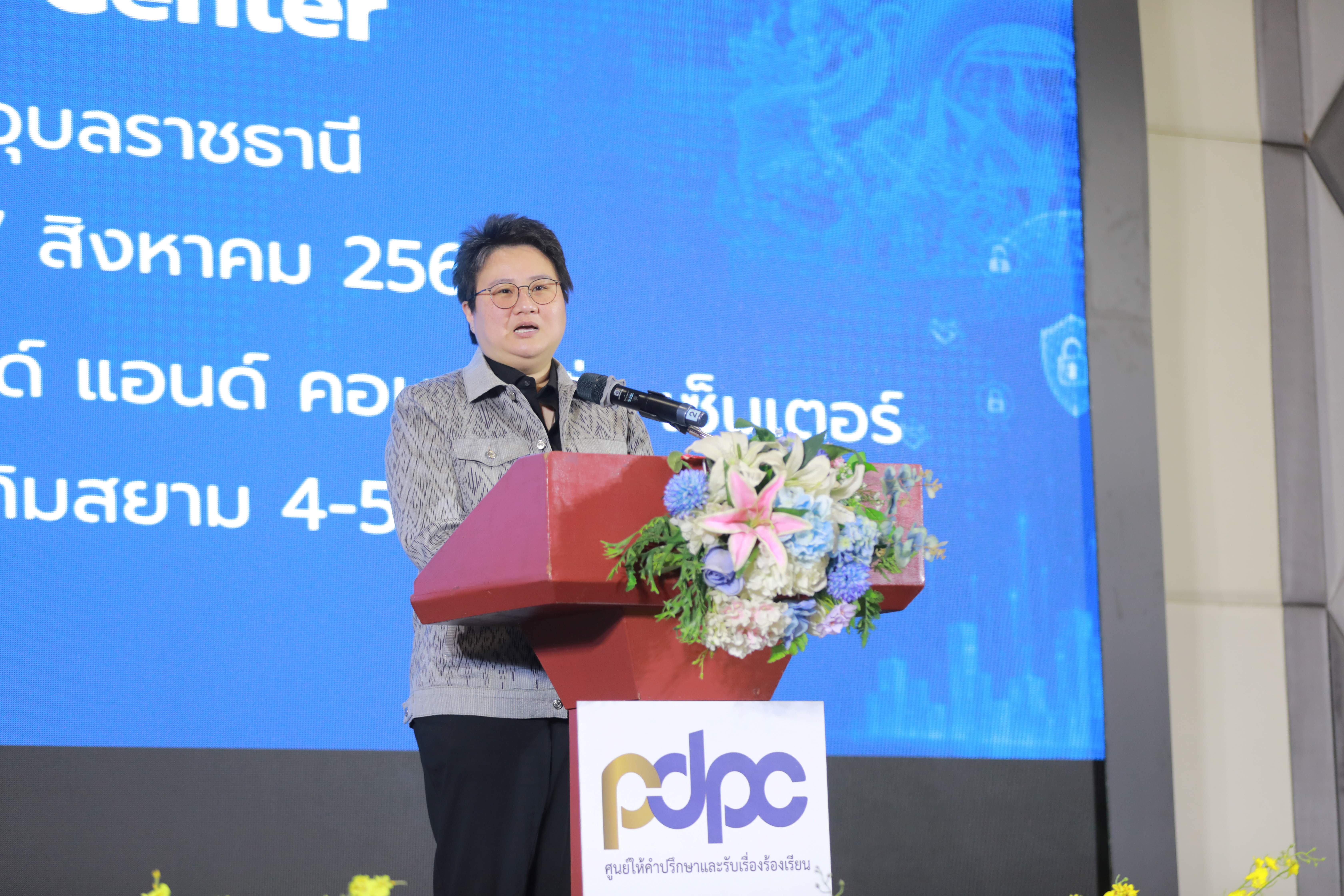 ข่าวรัฐมนตรี