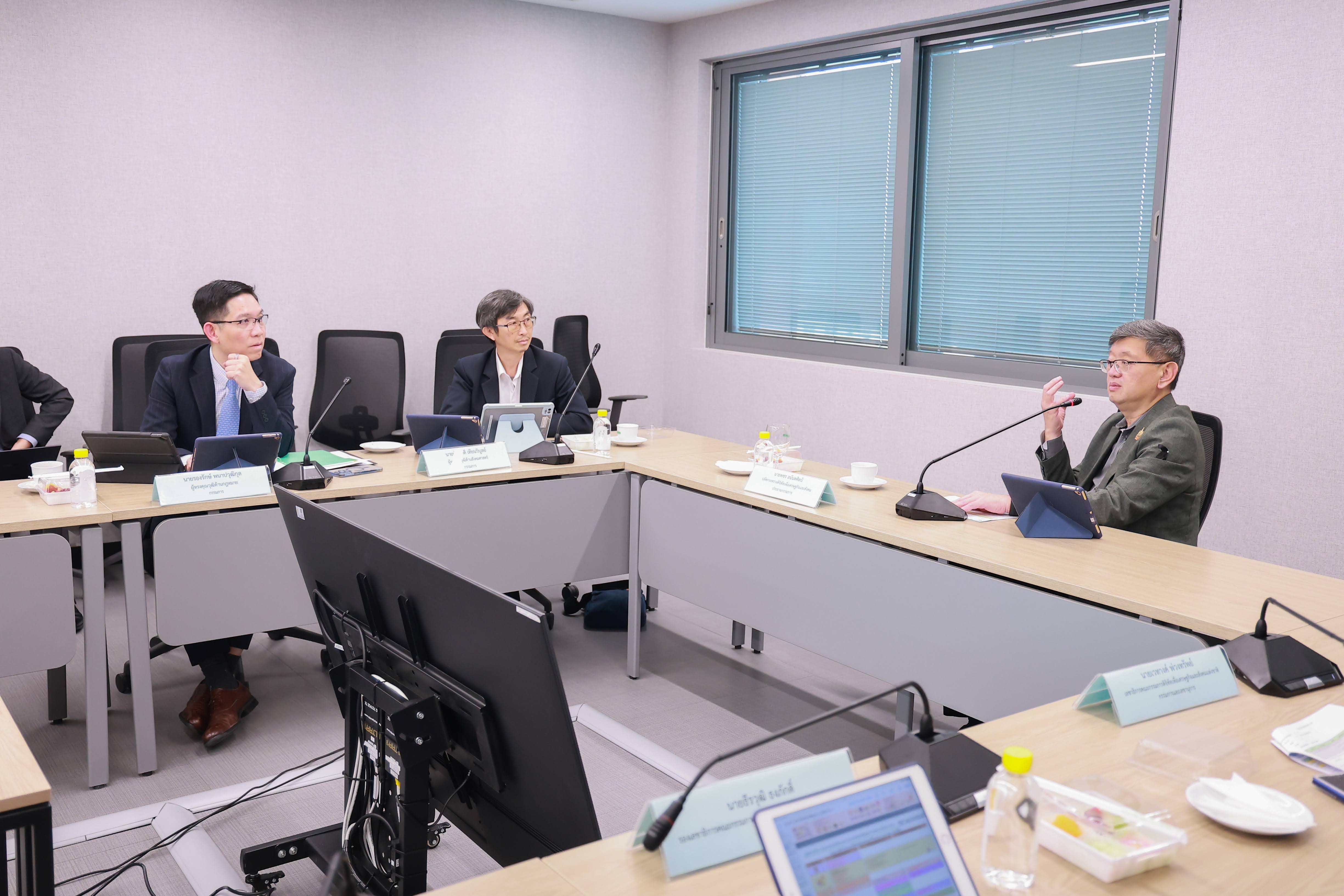 ข่าวสารกระทรวงฯ