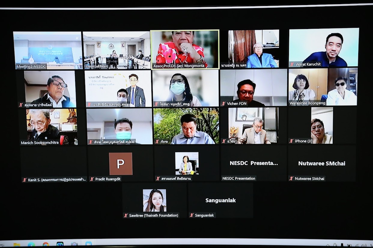 ข่าวสารกระทรวงฯ