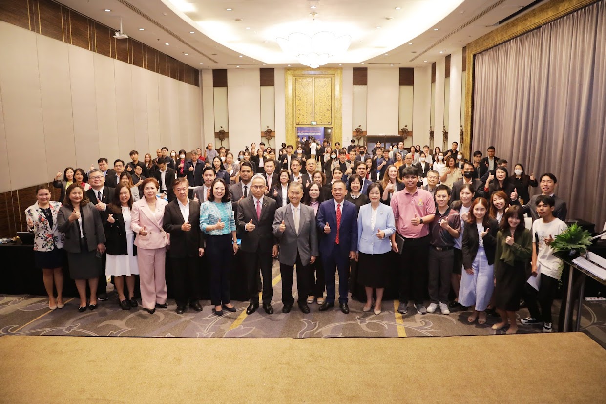 ข่าวสารกระทรวงฯ