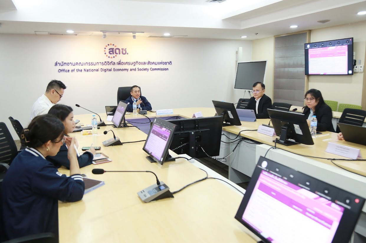 ข่าวสารกระทรวงฯ