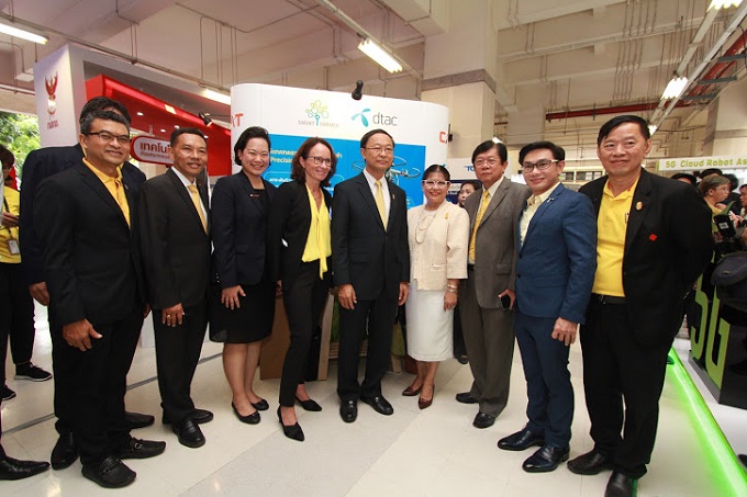 อัลบั้มภาพ