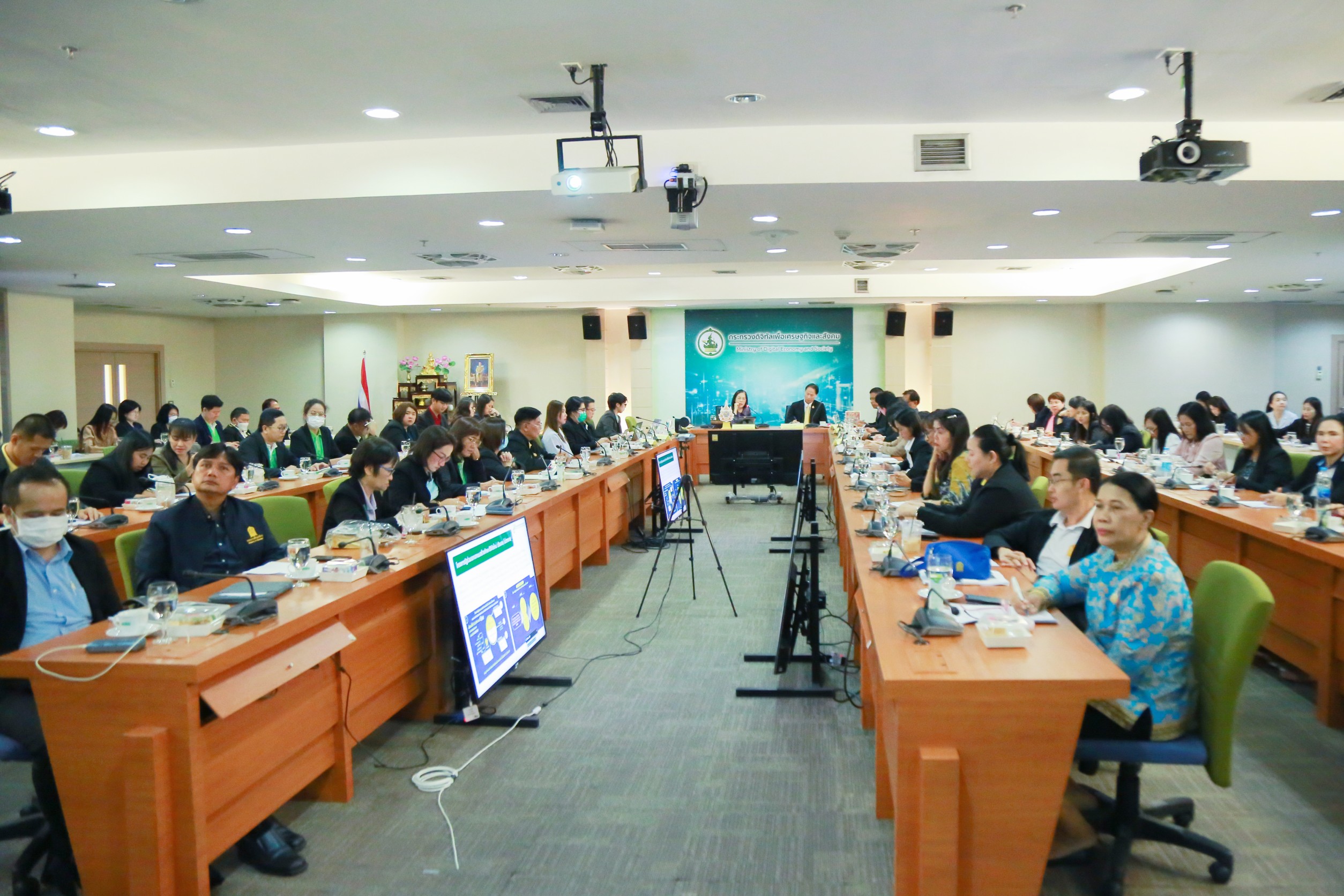 ข่าวสารกระทรวงฯ