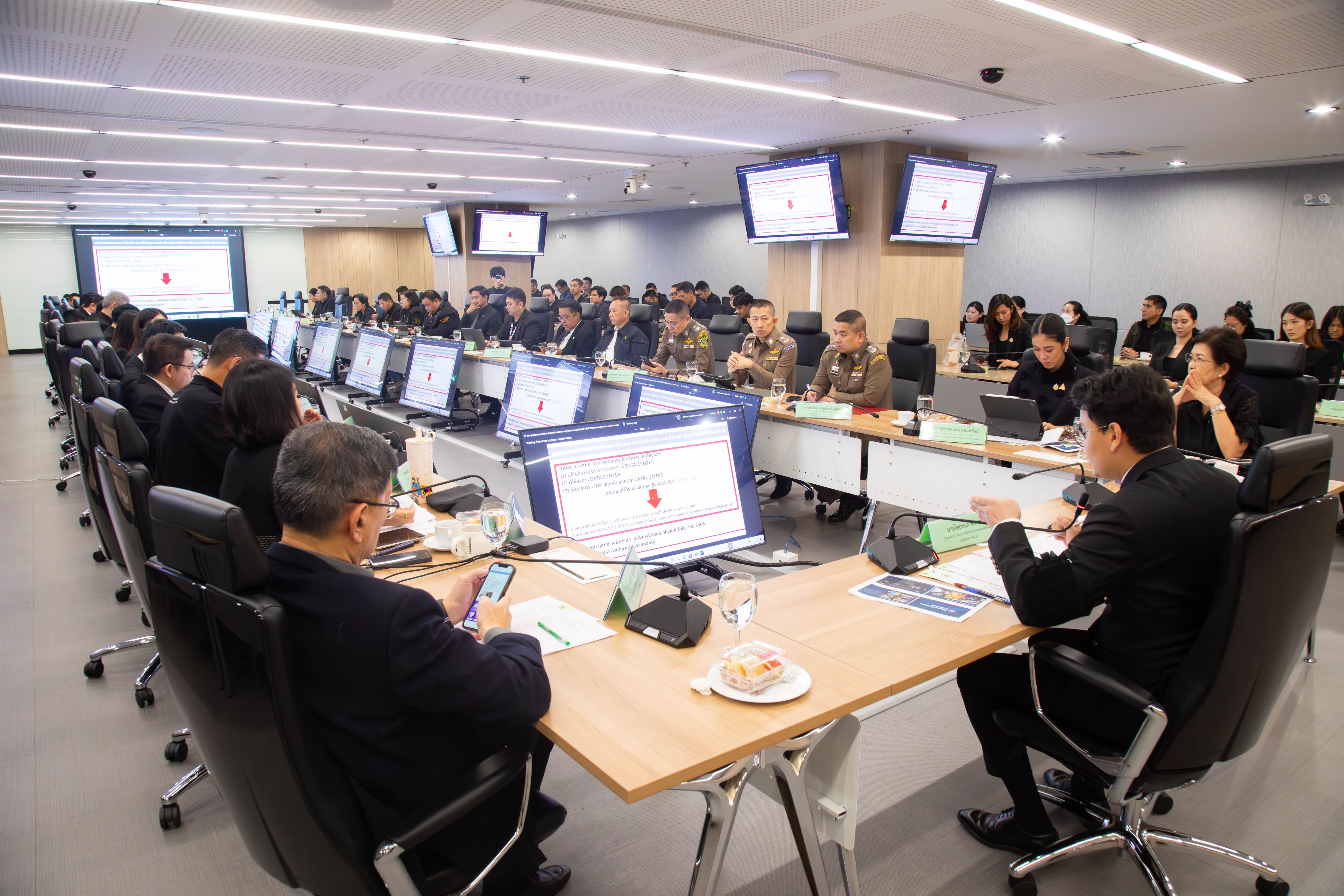 ข่าวรัฐมนตรี