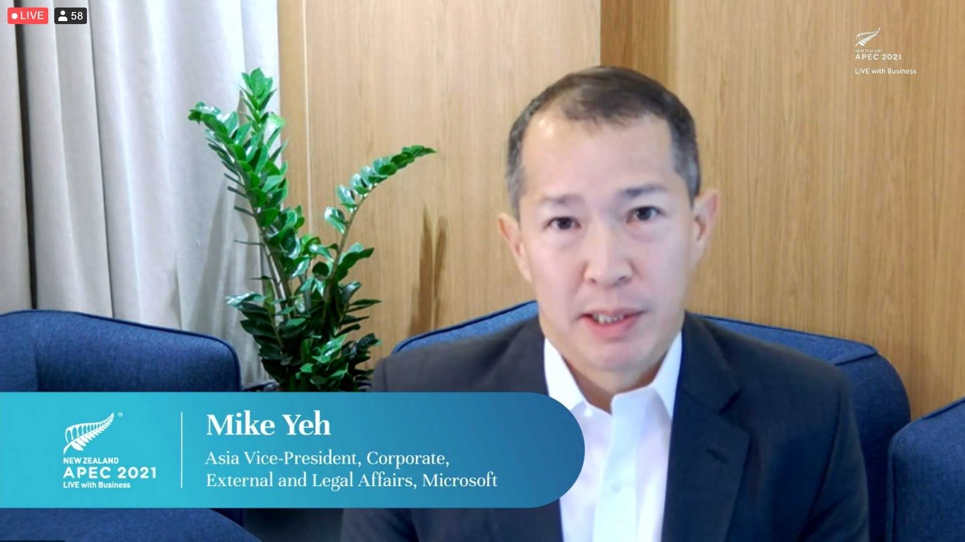 ข่าวรัฐมนตรี