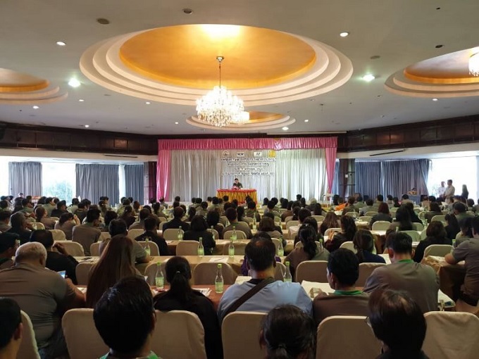 อัลบั้มภาพ