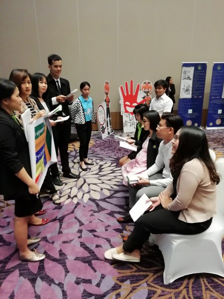 ศปท-ของเดิม