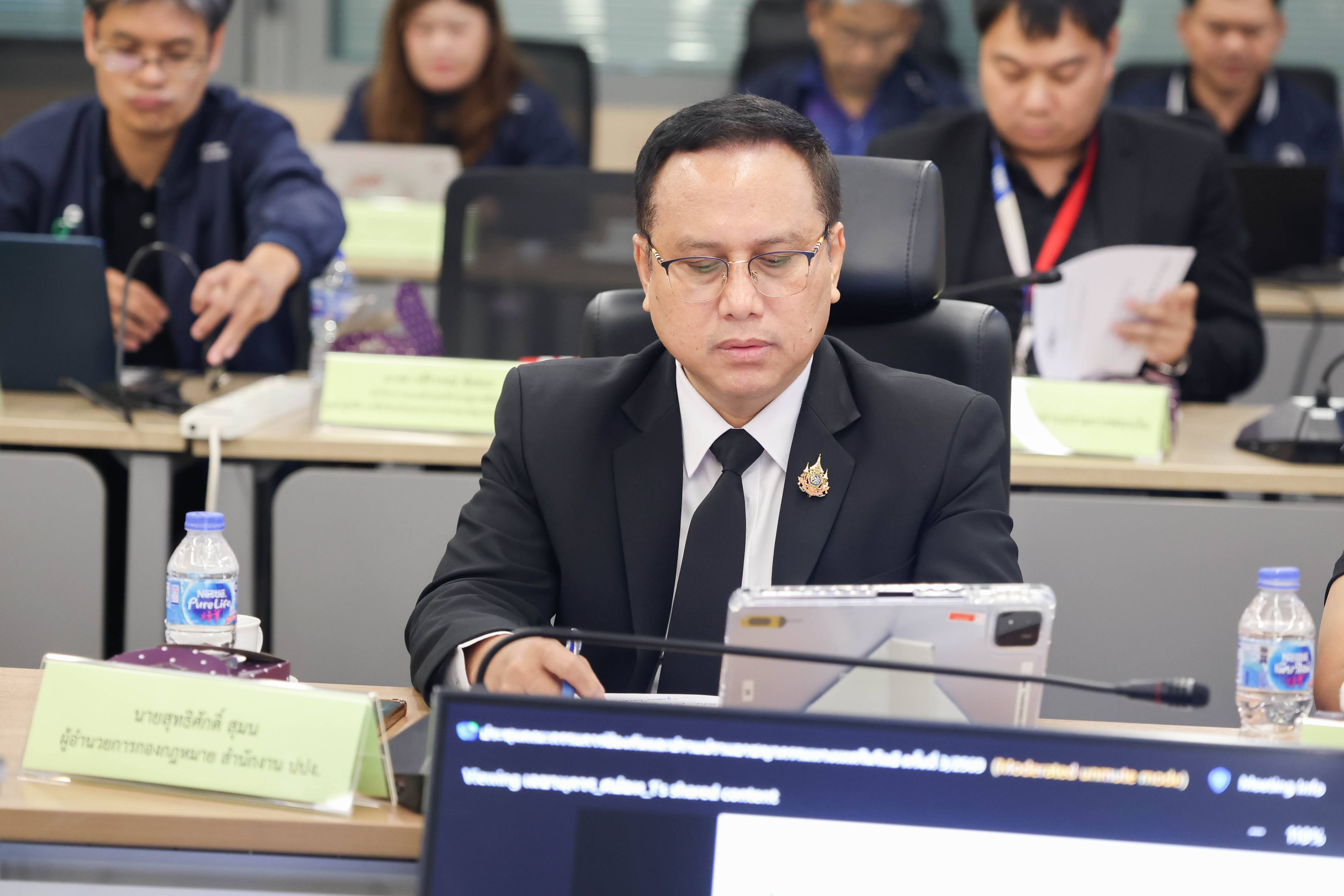 ข่าวรัฐมนตรี