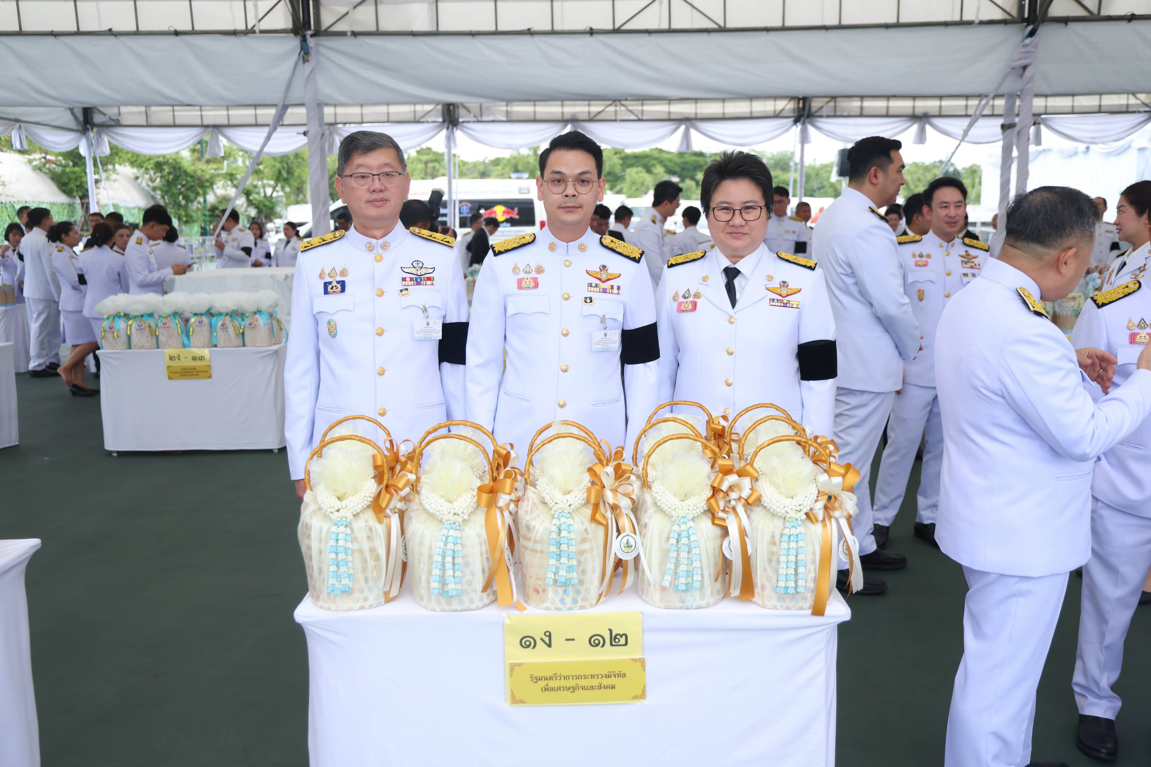 ข่าวรัฐมนตรี