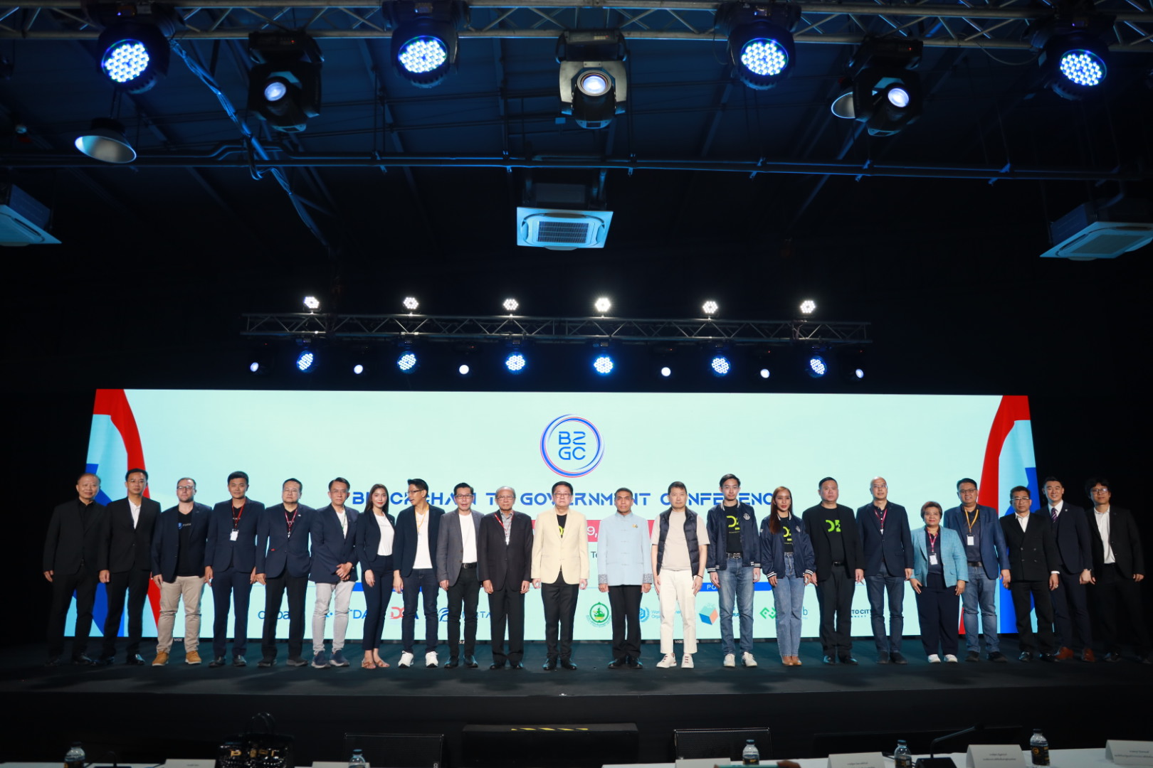 ข่าวรัฐมนตรี